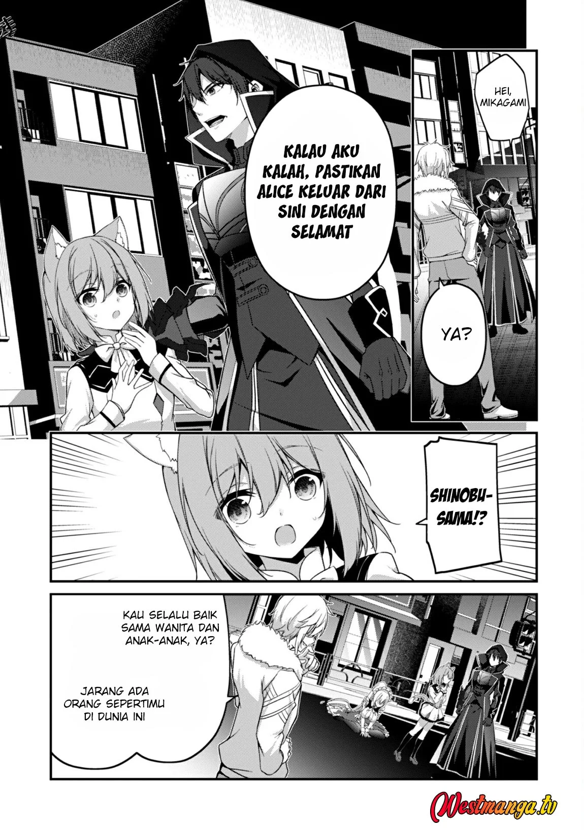 Level 1 kara Hajimaru Shoukan Musou Chapter 34 - halaman 8