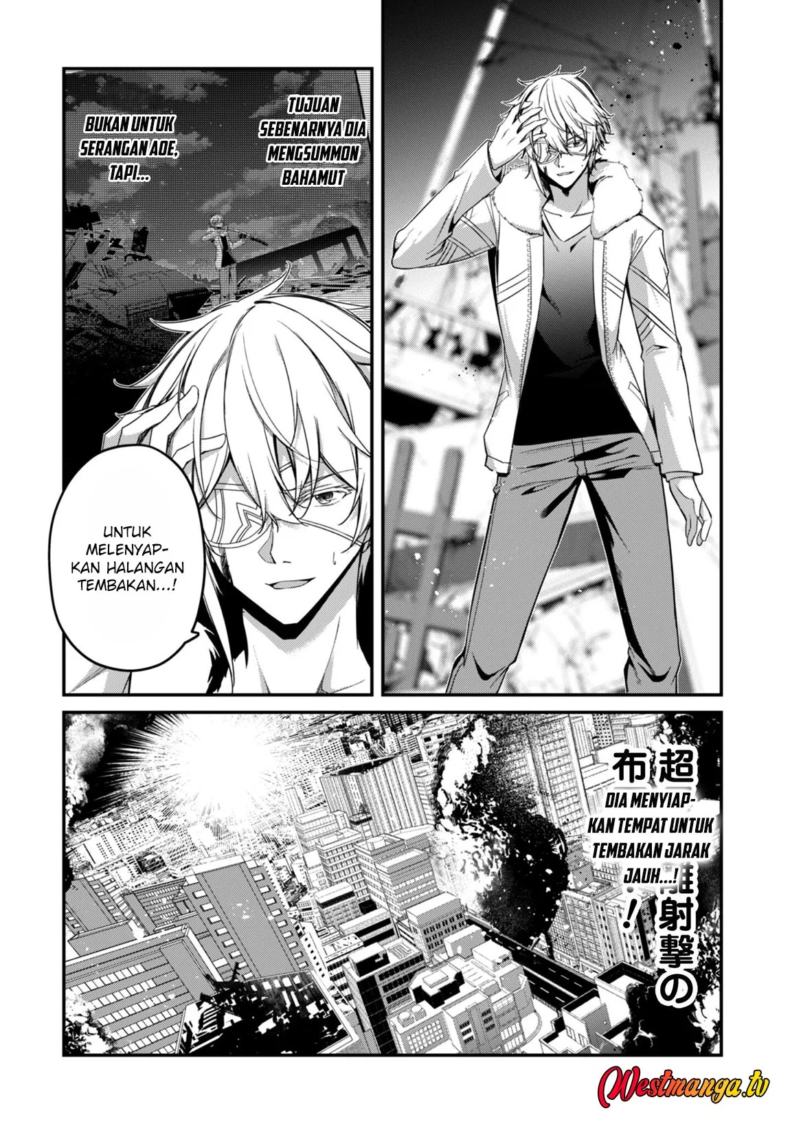 Level 1 kara Hajimaru Shoukan Musou Chapter 35 - halaman 24