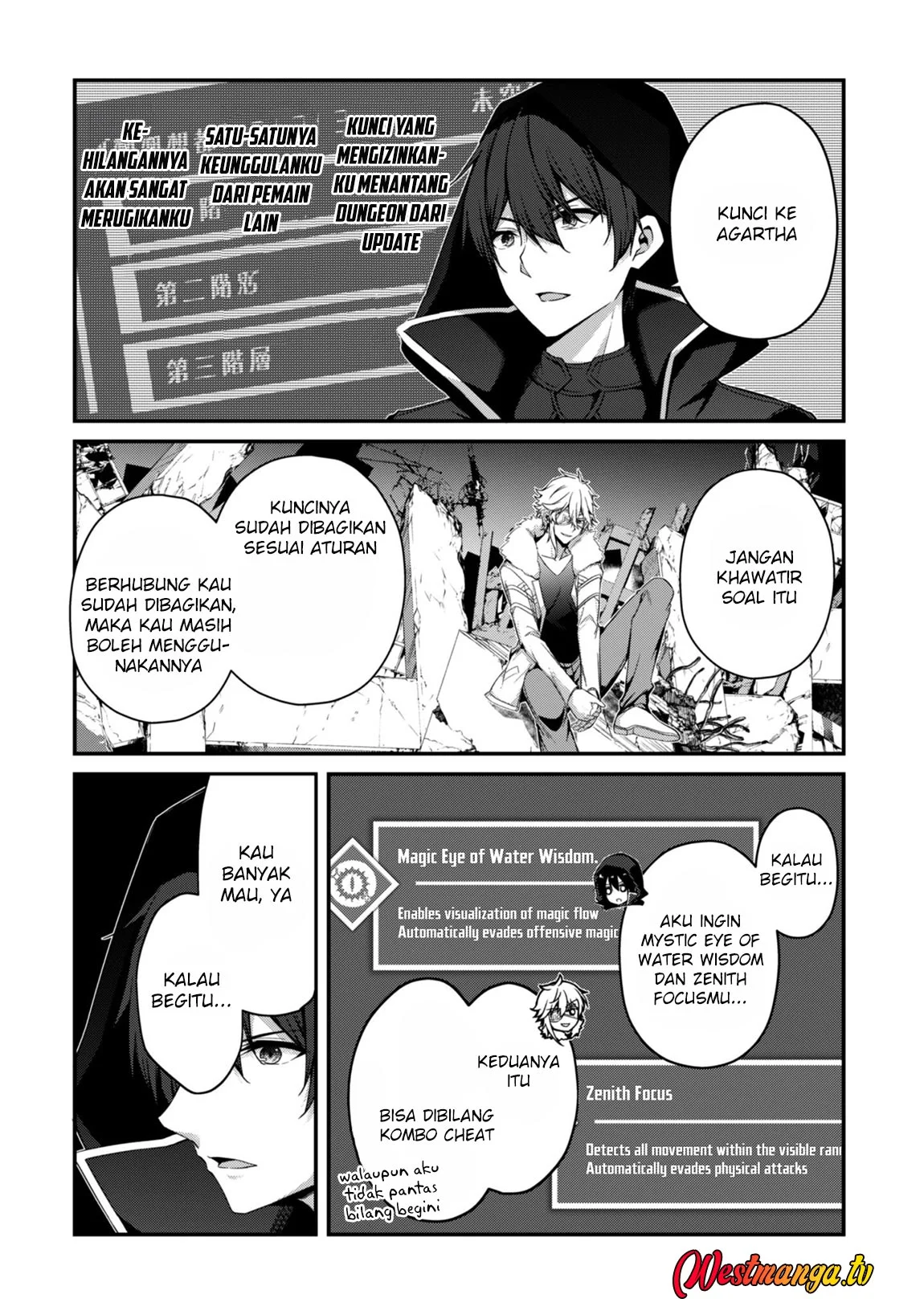 Level 1 kara Hajimaru Shoukan Musou Chapter 35 - halaman 28
