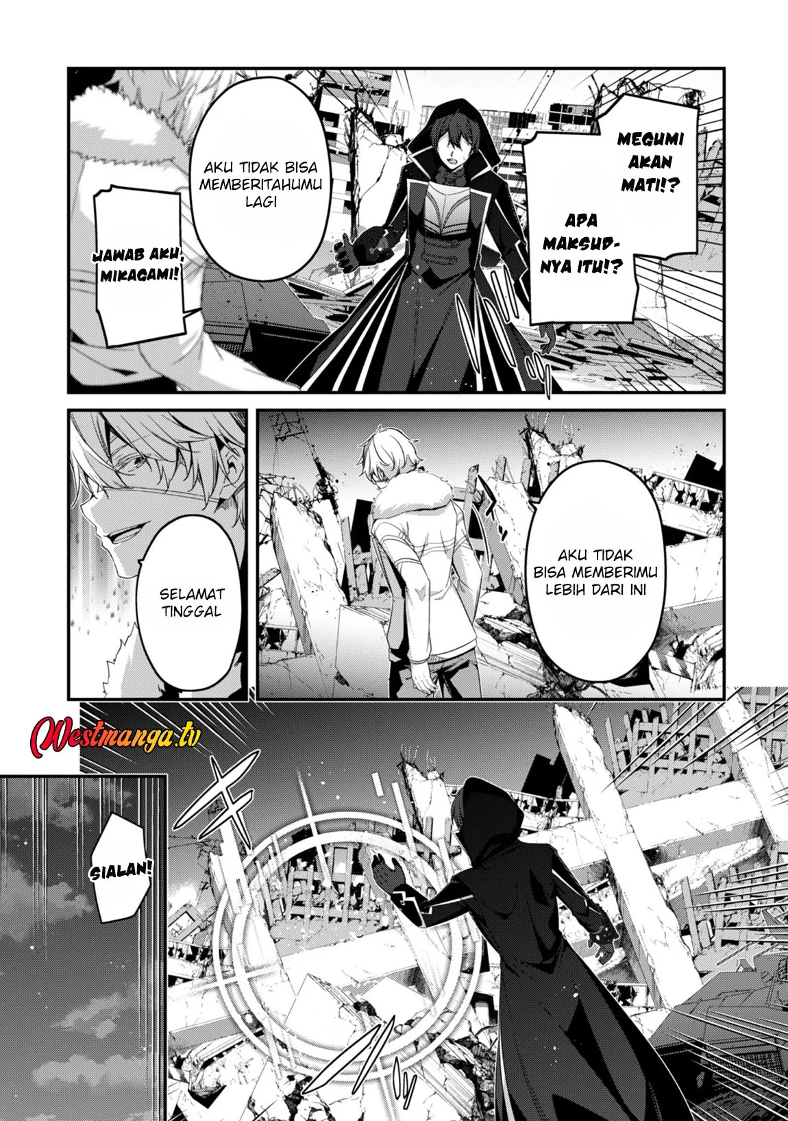 Level 1 kara Hajimaru Shoukan Musou Chapter 35 - halaman 31