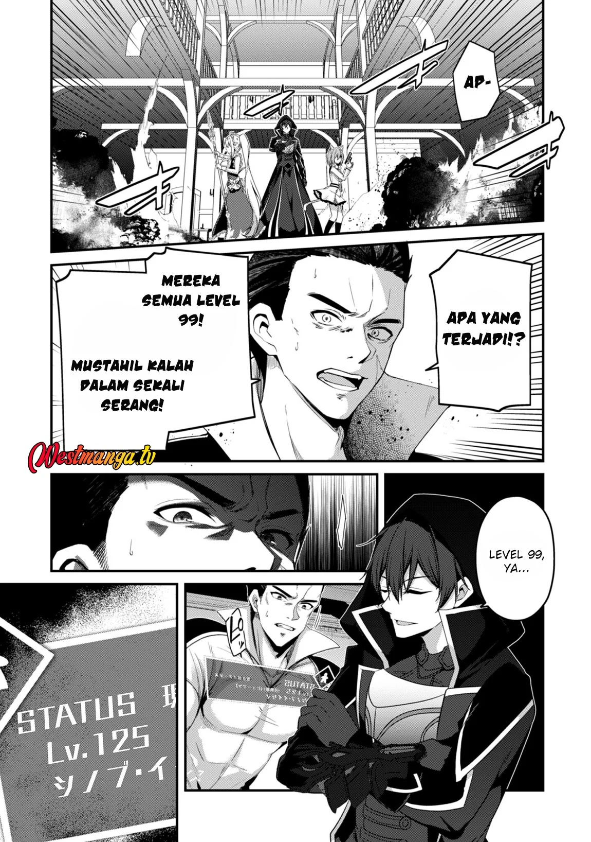 Level 1 kara Hajimaru Shoukan Musou Chapter 35 - halaman 37