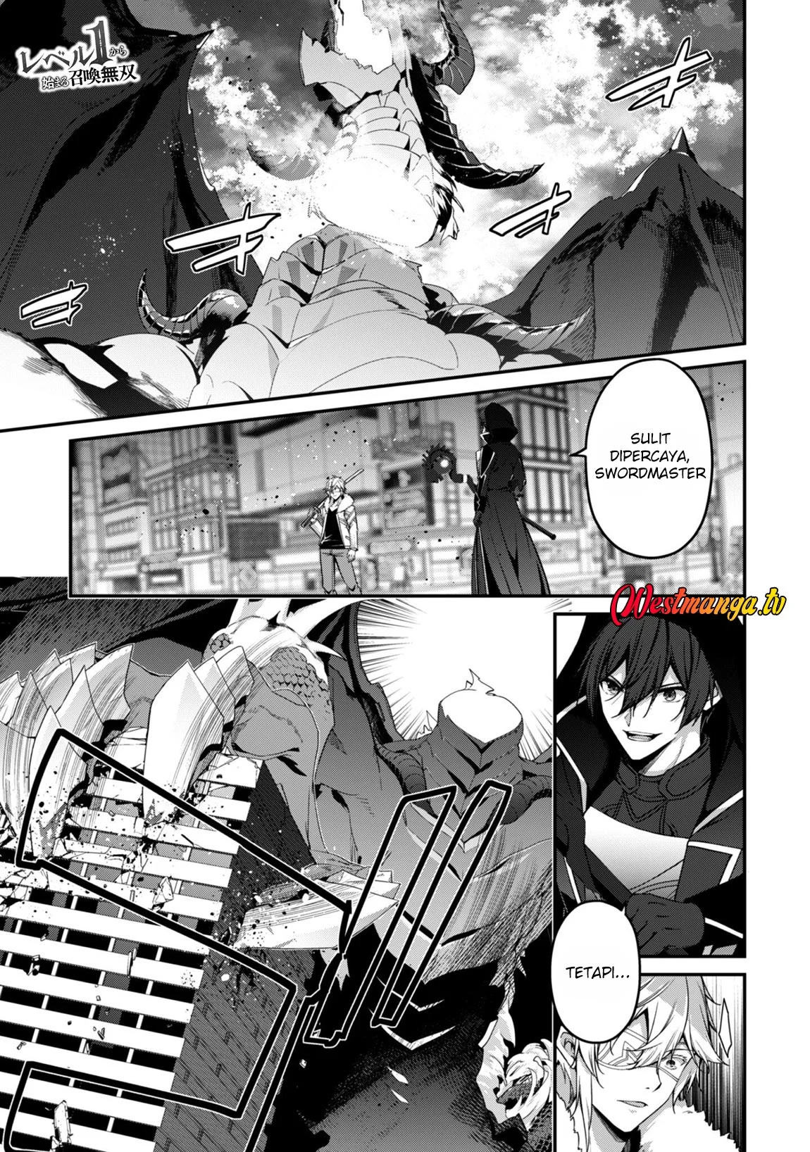 Level 1 kara Hajimaru Shoukan Musou Chapter 35 - halaman 4