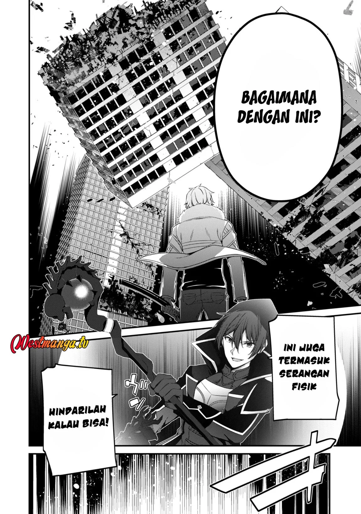 Level 1 kara Hajimaru Shoukan Musou Chapter 35 - halaman 5