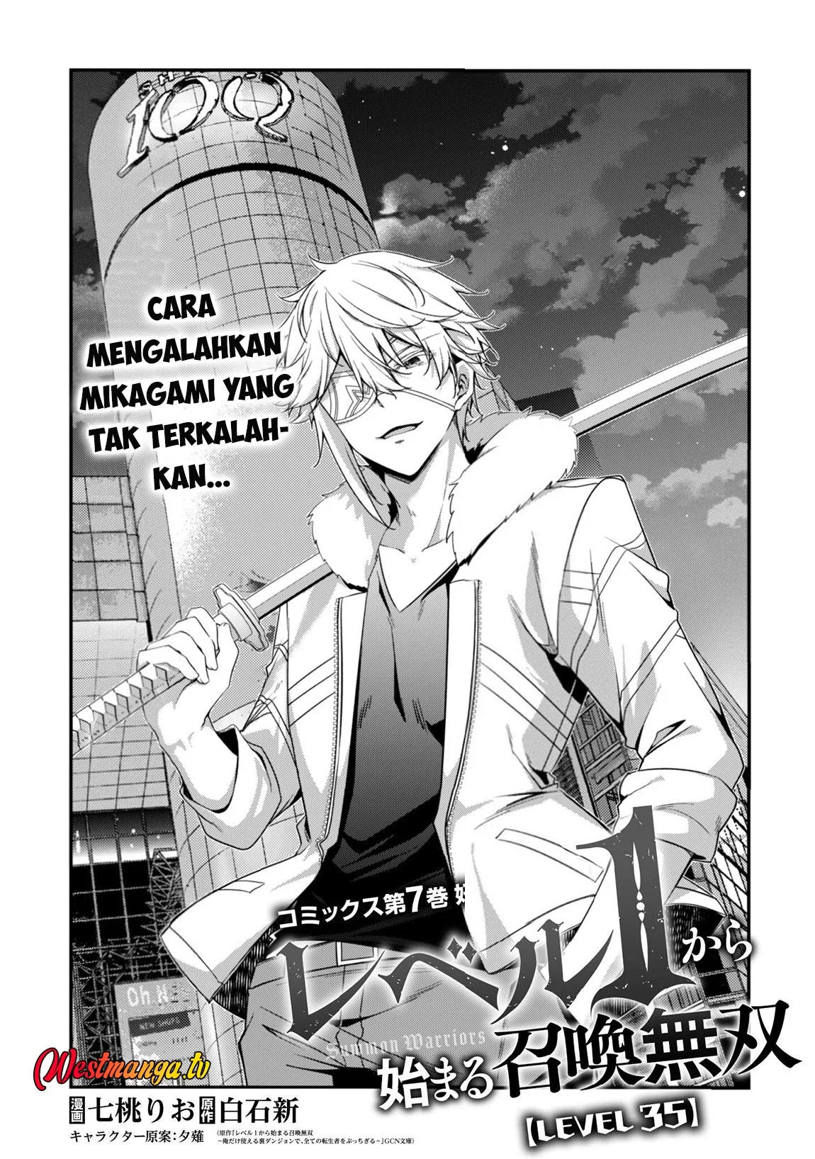 Level 1 kara Hajimaru Shoukan Musou Chapter 35 - halaman 6