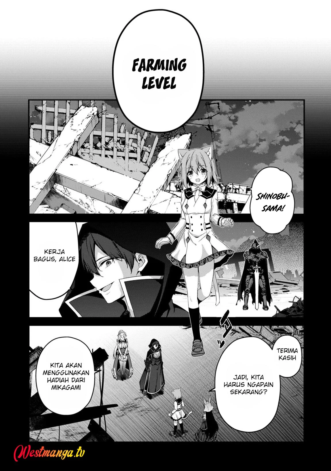 Level 1 kara Hajimaru Shoukan Musou Chapter 36 - halaman 10