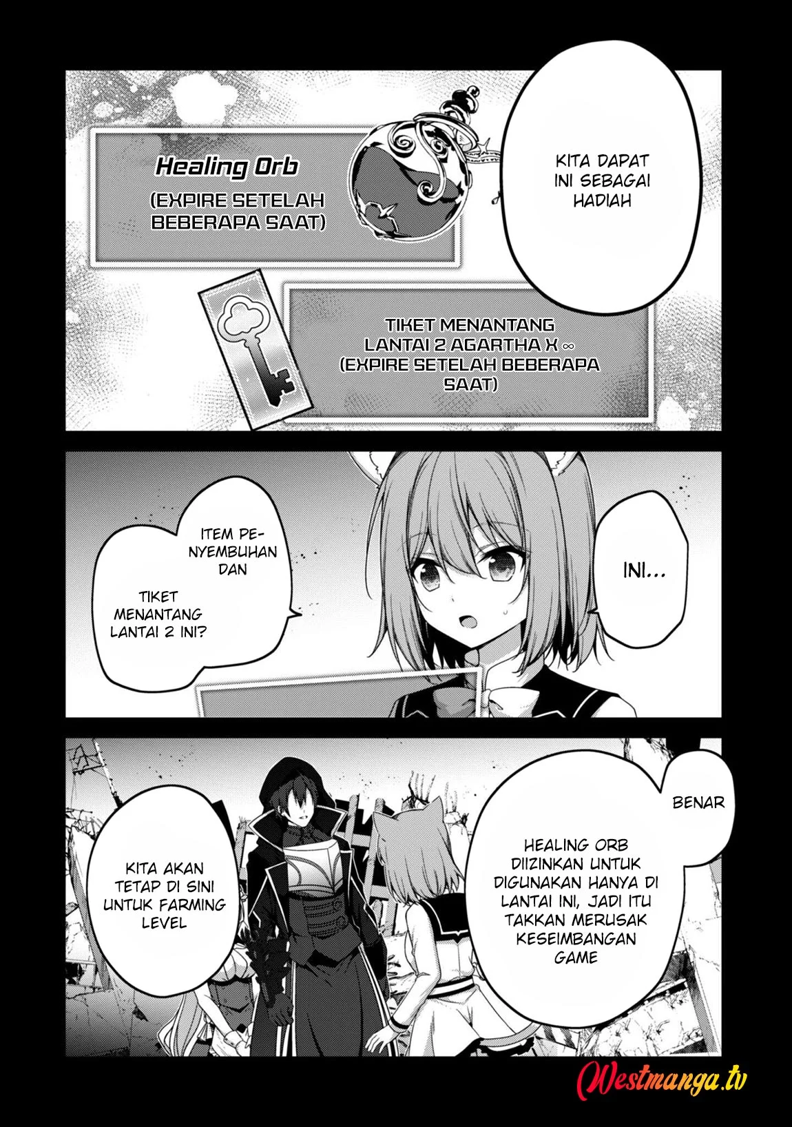 Level 1 kara Hajimaru Shoukan Musou Chapter 36 - halaman 11