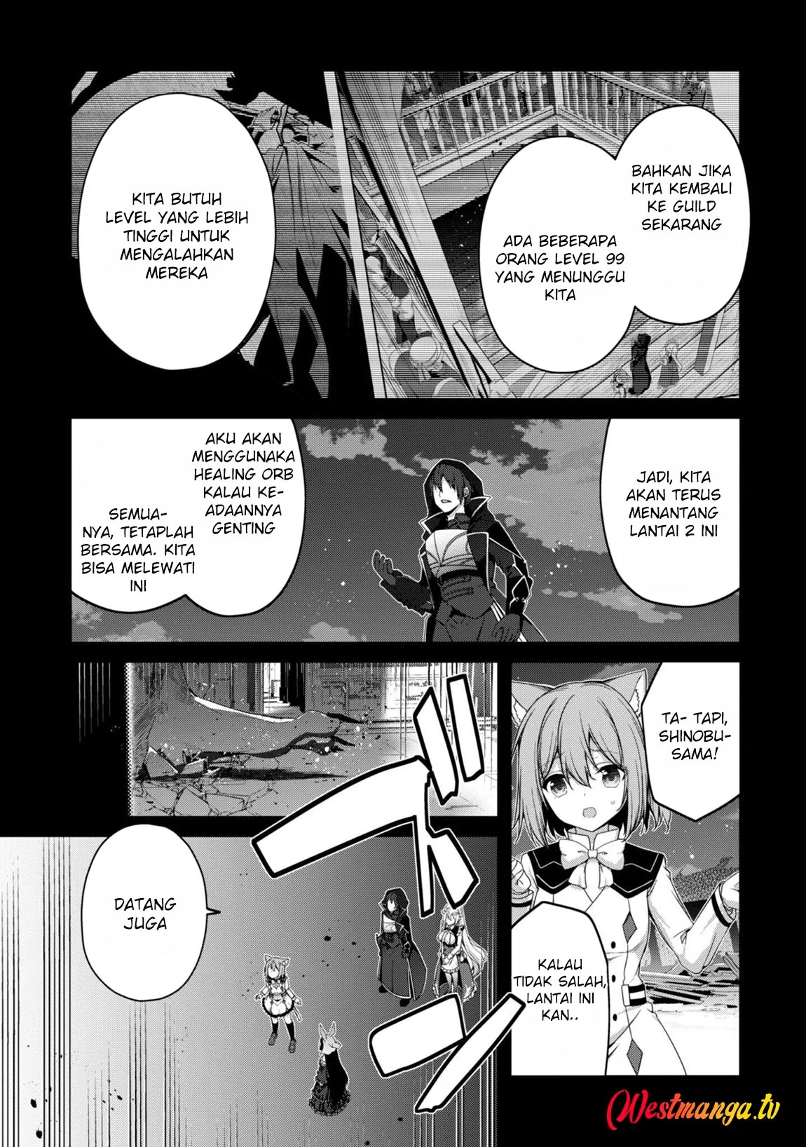 Level 1 kara Hajimaru Shoukan Musou Chapter 36 - halaman 12