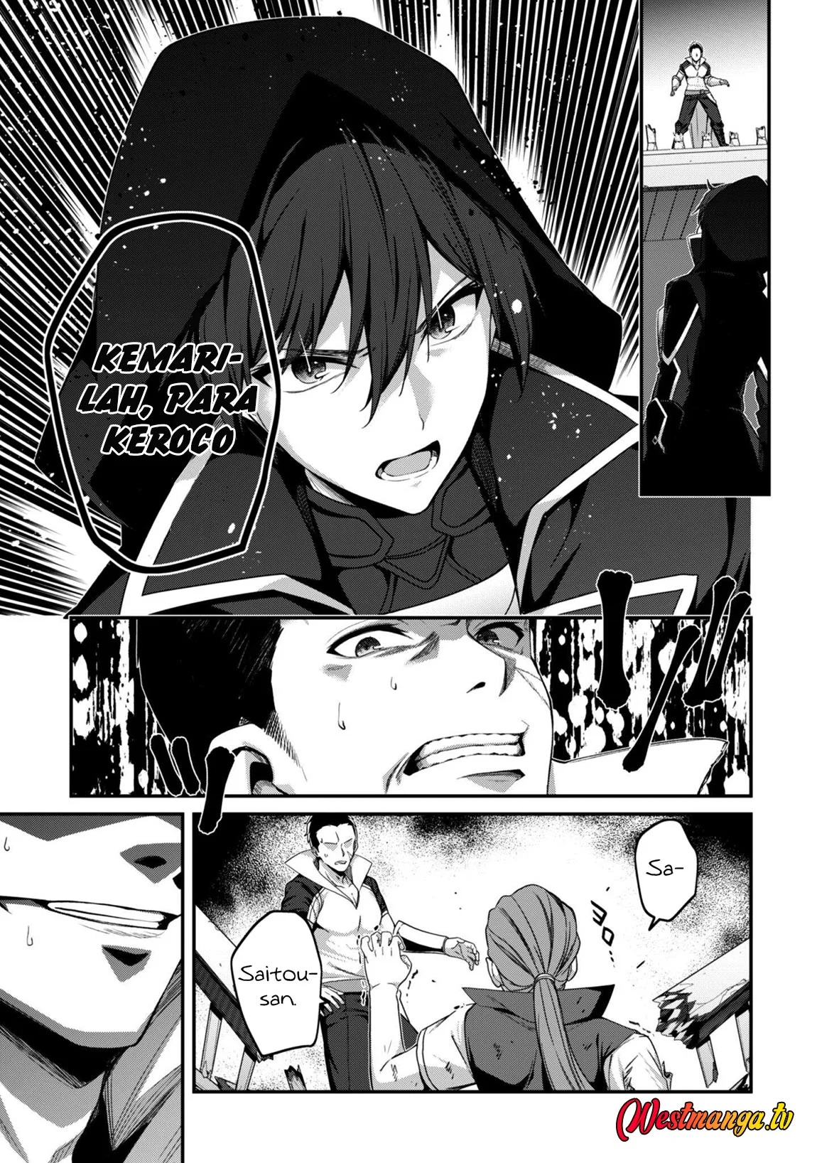 Level 1 kara Hajimaru Shoukan Musou Chapter 36 - halaman 14