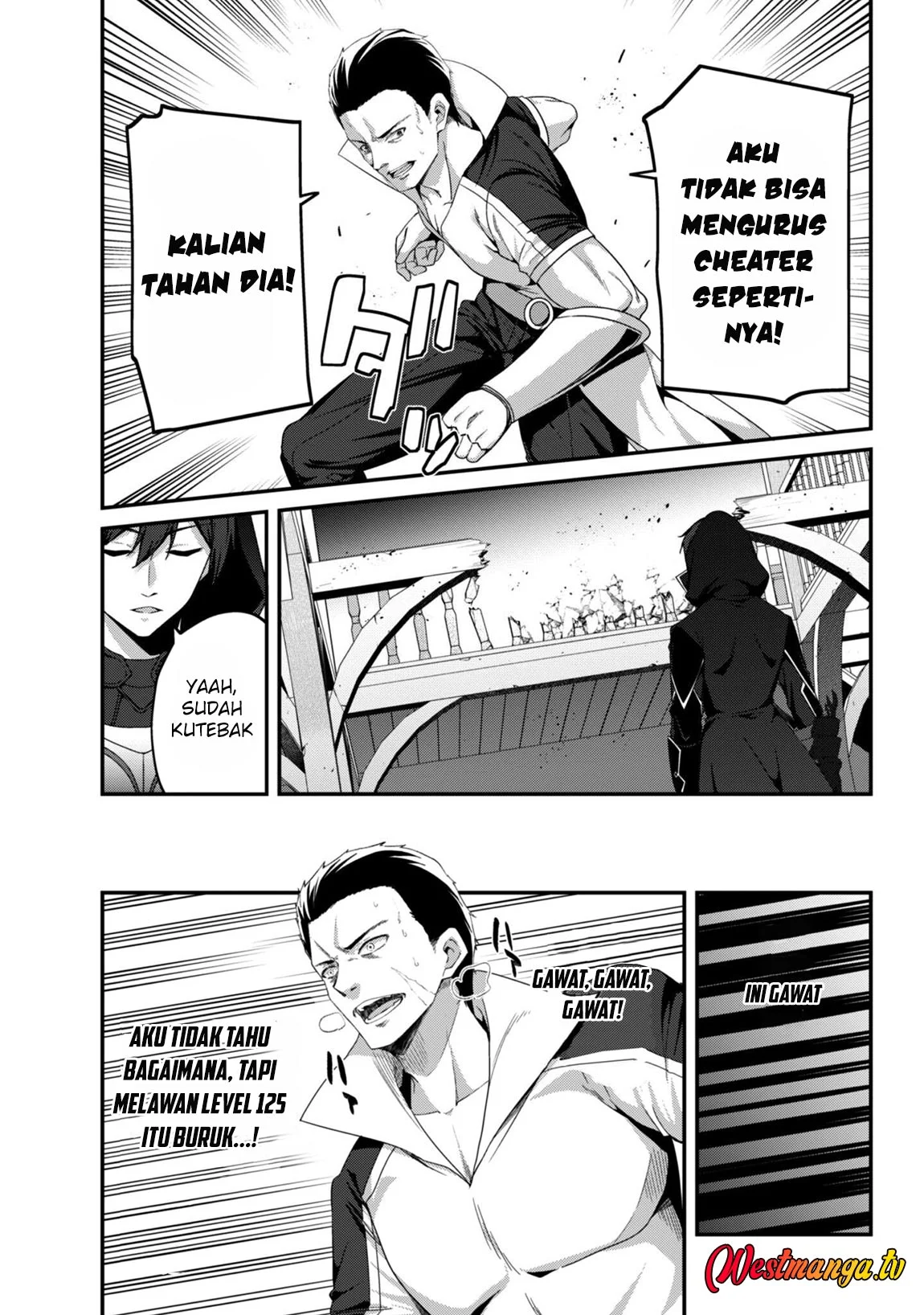 Level 1 kara Hajimaru Shoukan Musou Chapter 36 - halaman 15
