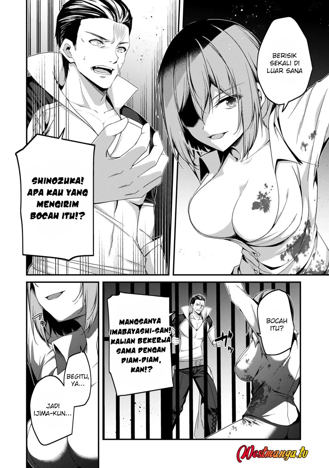 Level 1 kara Hajimaru Shoukan Musou Chapter 36 - halaman 17