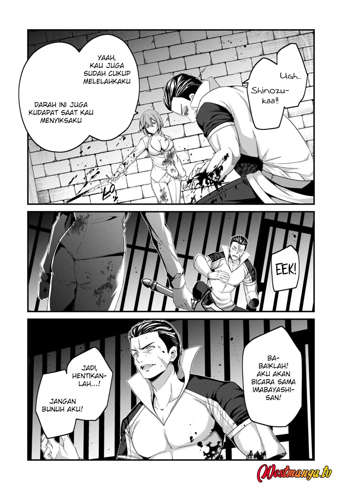 Level 1 kara Hajimaru Shoukan Musou Chapter 36 - halaman 21