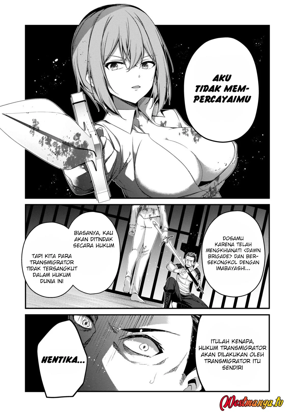 Level 1 kara Hajimaru Shoukan Musou Chapter 36 - halaman 22
