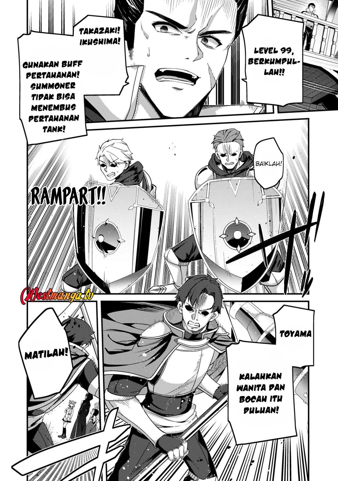 Level 1 kara Hajimaru Shoukan Musou Chapter 36 - halaman 5