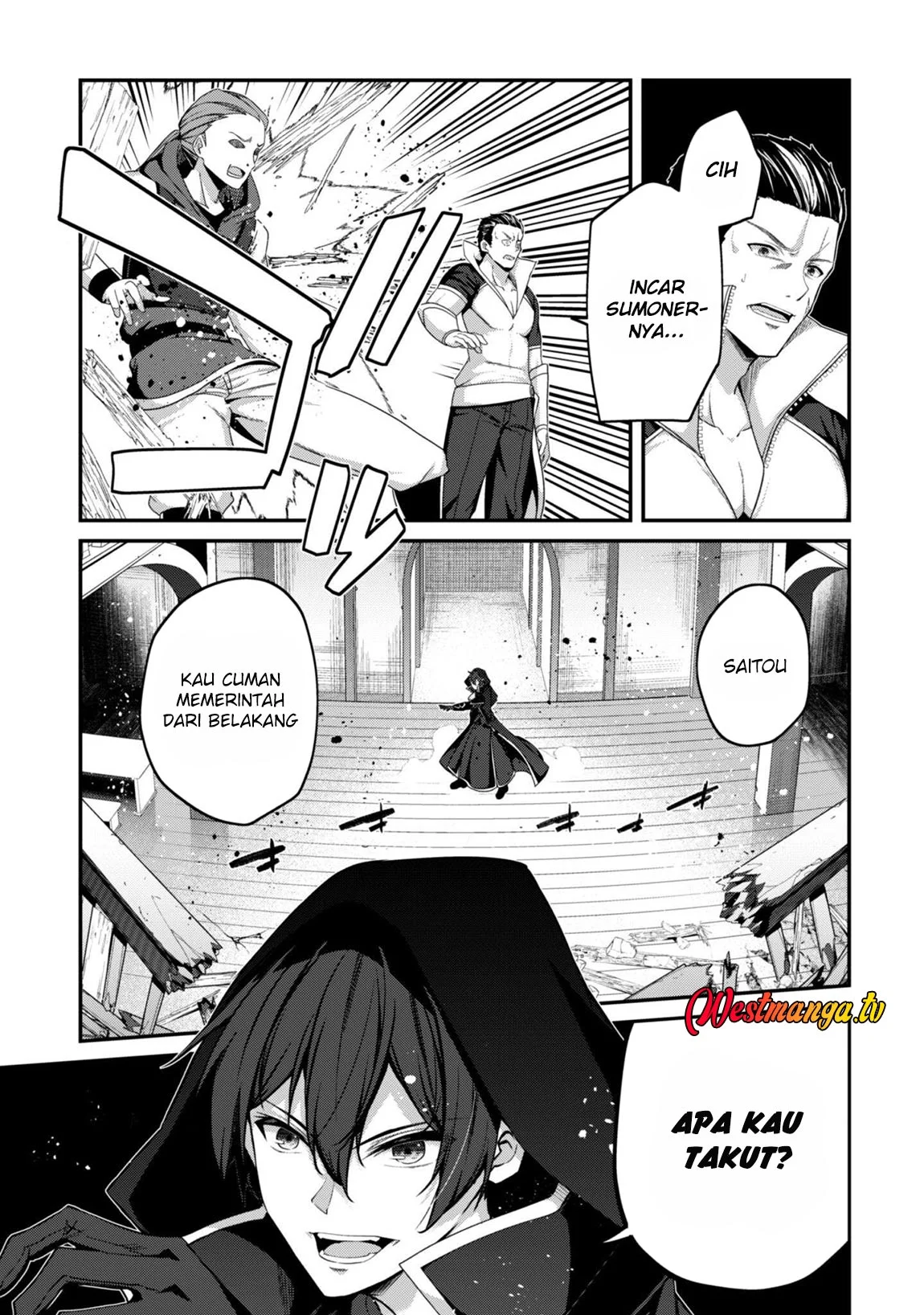 Level 1 kara Hajimaru Shoukan Musou Chapter 36 - halaman 8