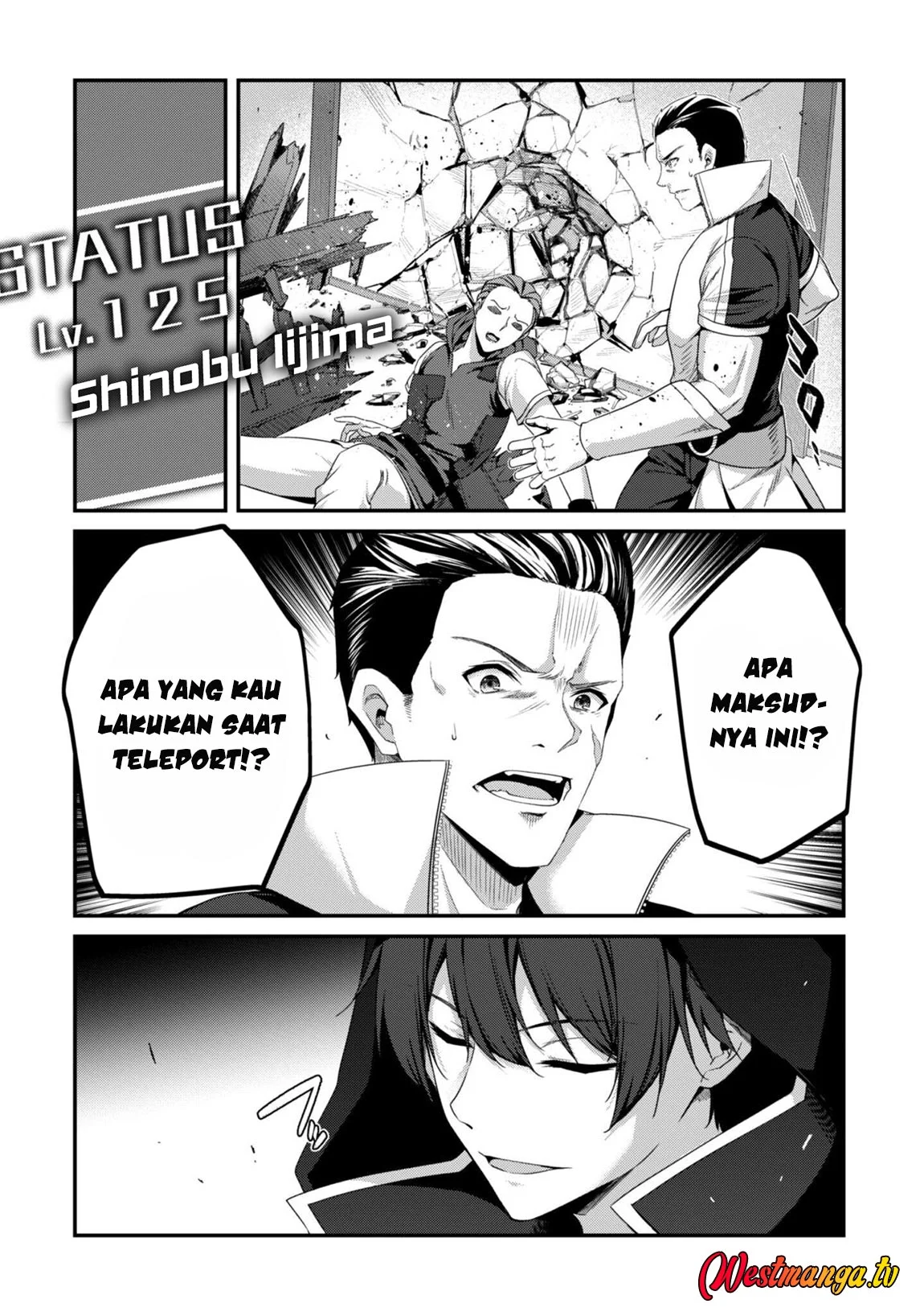 Level 1 kara Hajimaru Shoukan Musou Chapter 36 - halaman 9