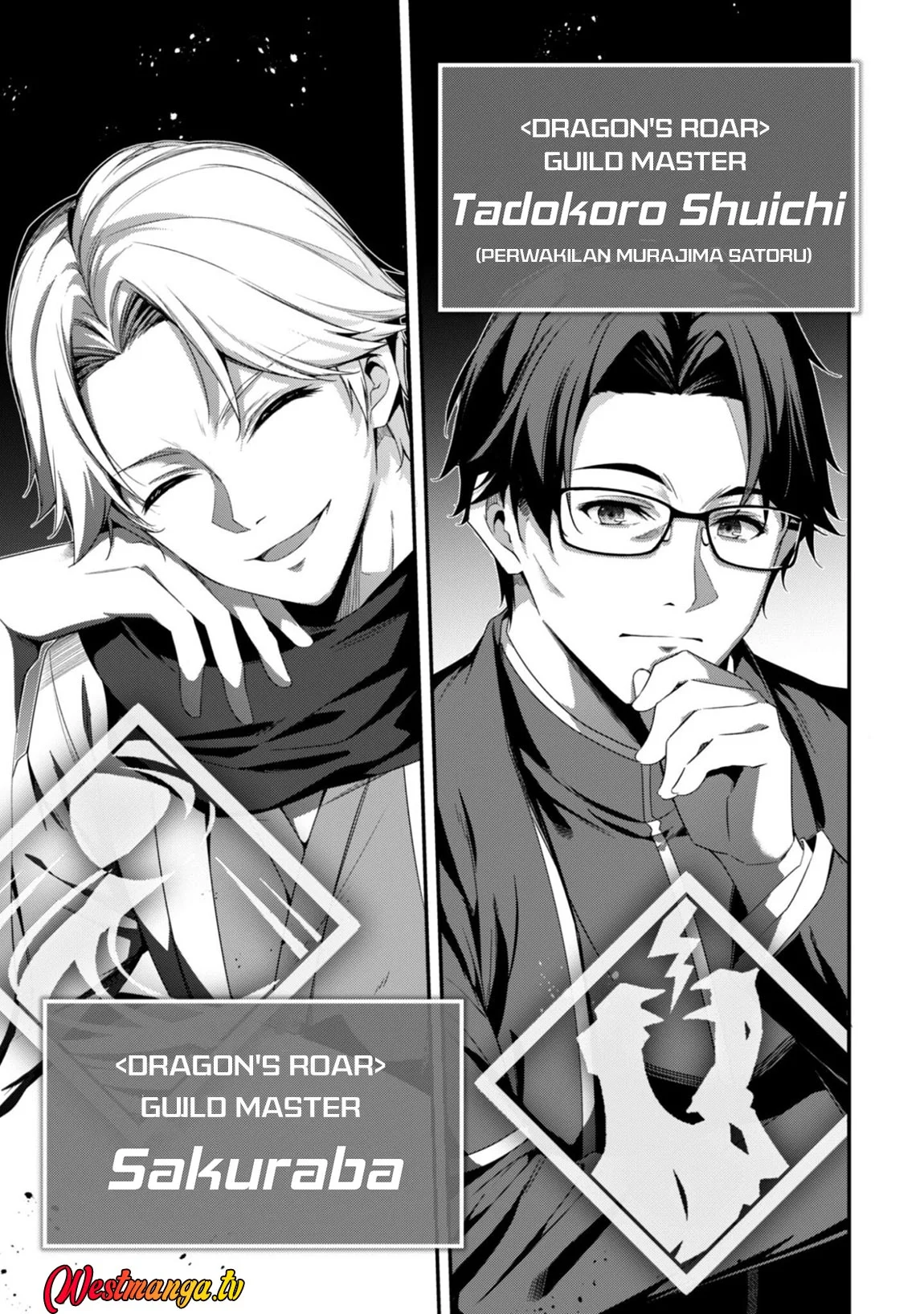Level 1 kara Hajimaru Shoukan Musou Chapter 37 - halaman 10