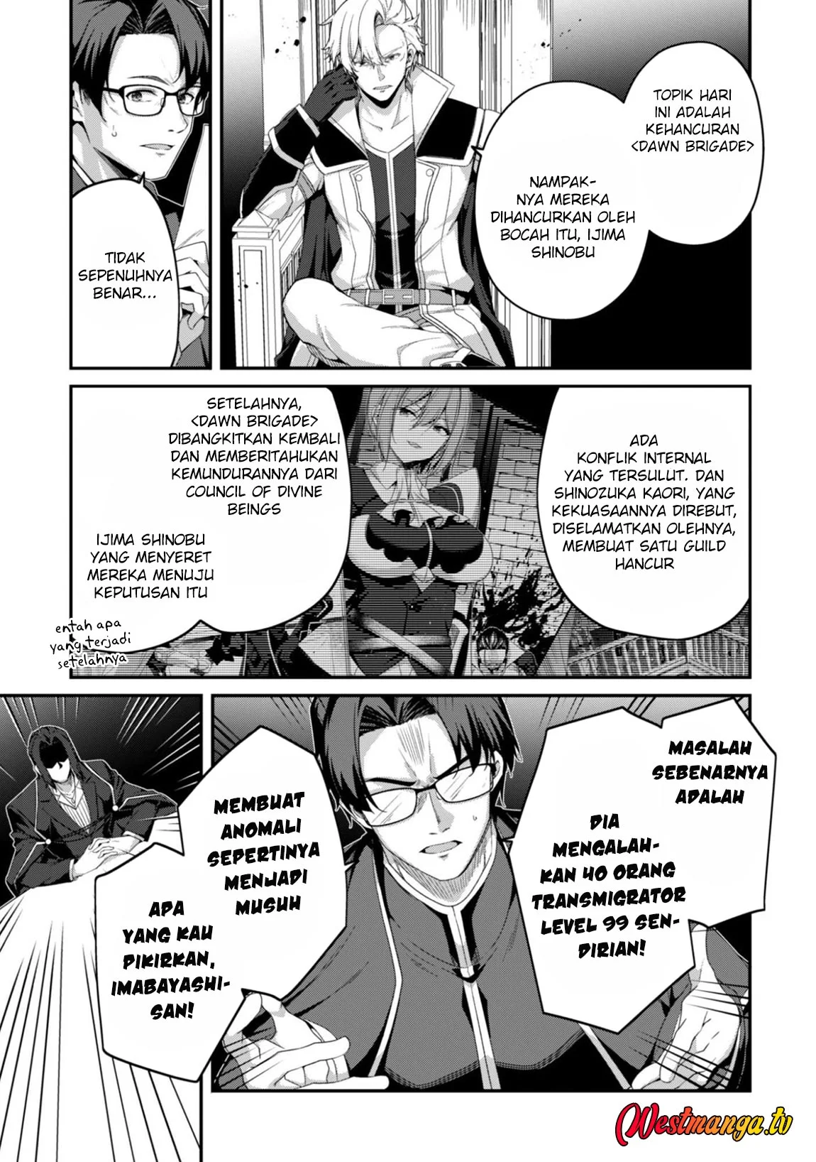 Level 1 kara Hajimaru Shoukan Musou Chapter 37 - halaman 12