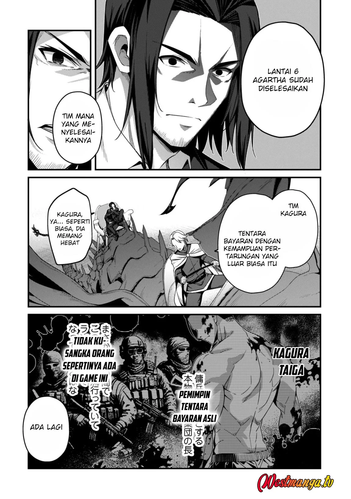 Level 1 kara Hajimaru Shoukan Musou Chapter 37 - halaman 17