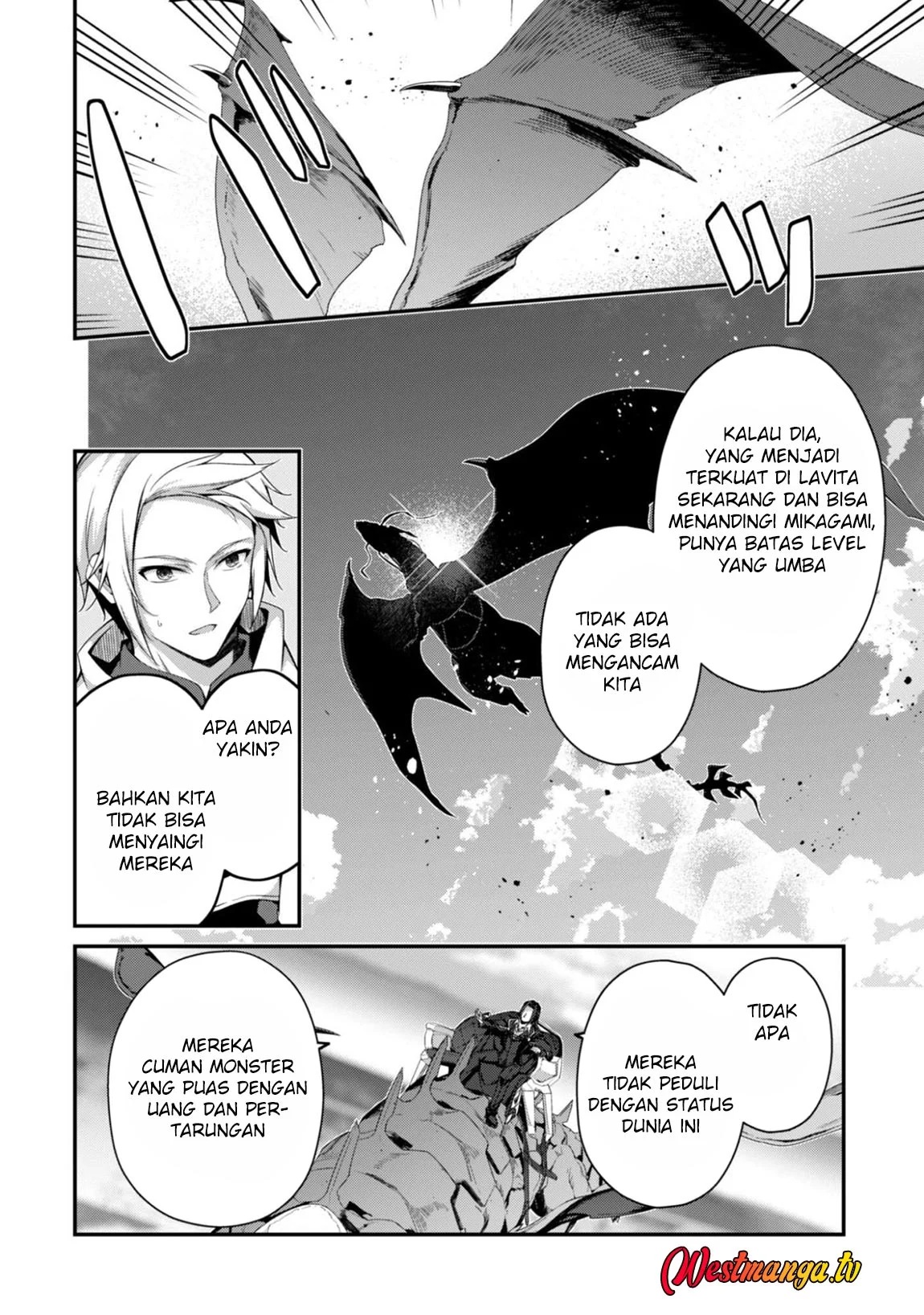 Level 1 kara Hajimaru Shoukan Musou Chapter 37 - halaman 19