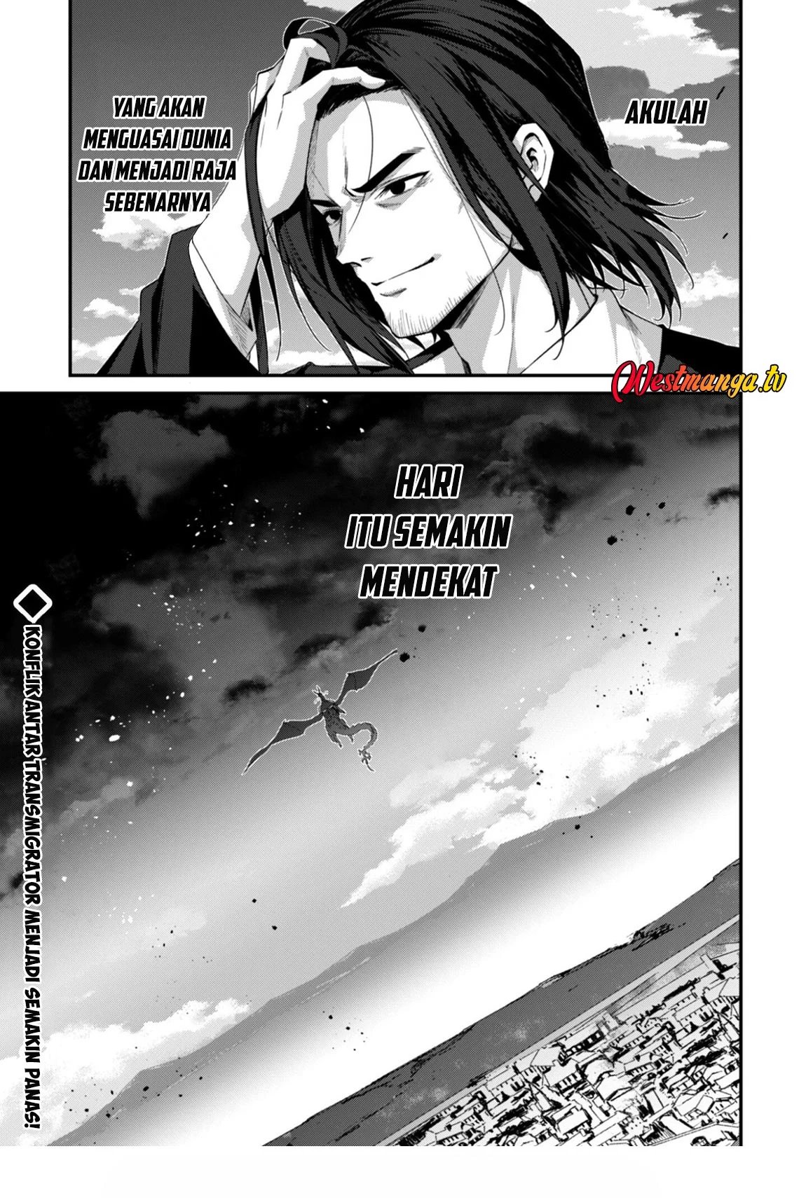 Level 1 kara Hajimaru Shoukan Musou Chapter 37 - halaman 20