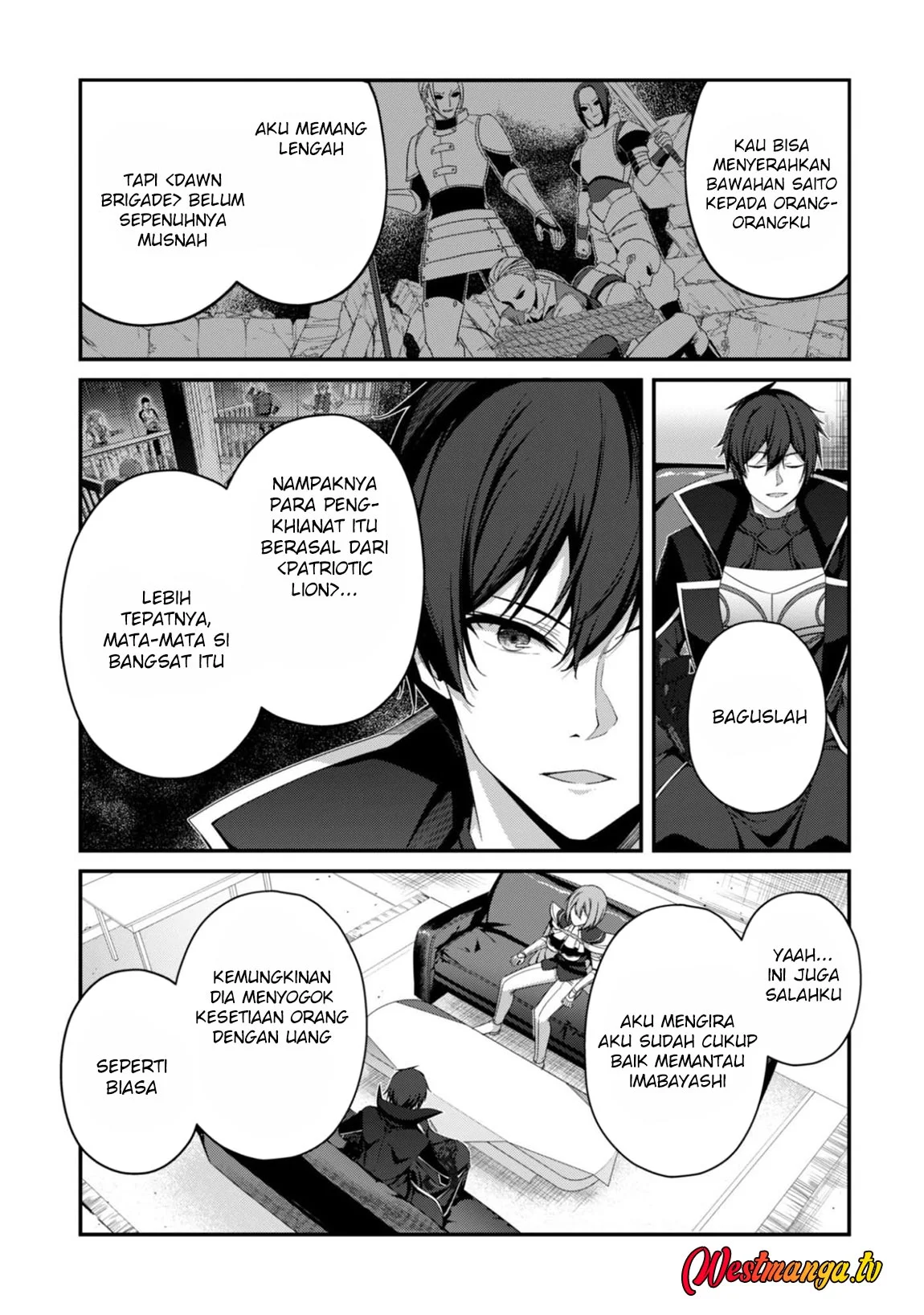 Level 1 kara Hajimaru Shoukan Musou Chapter 37 - halaman 6