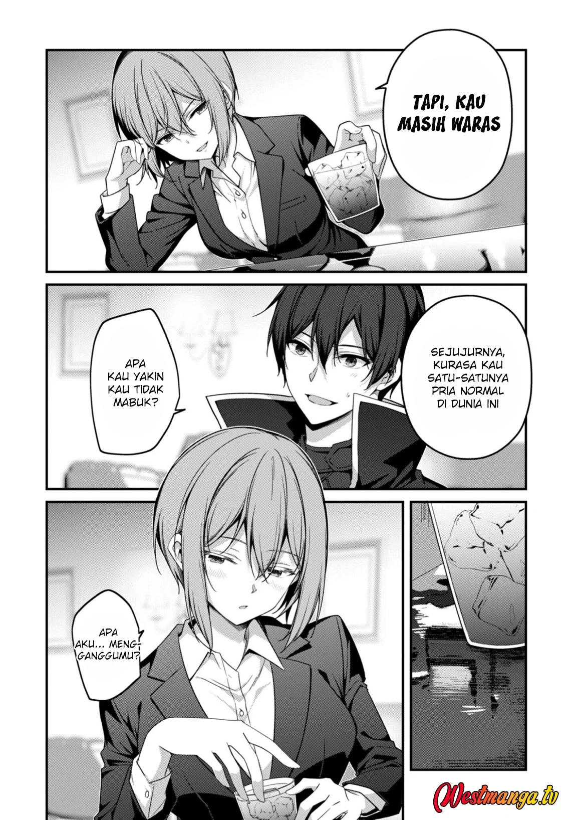 Level 1 kara Hajimaru Shoukan Musou Chapter 38 - halaman 11