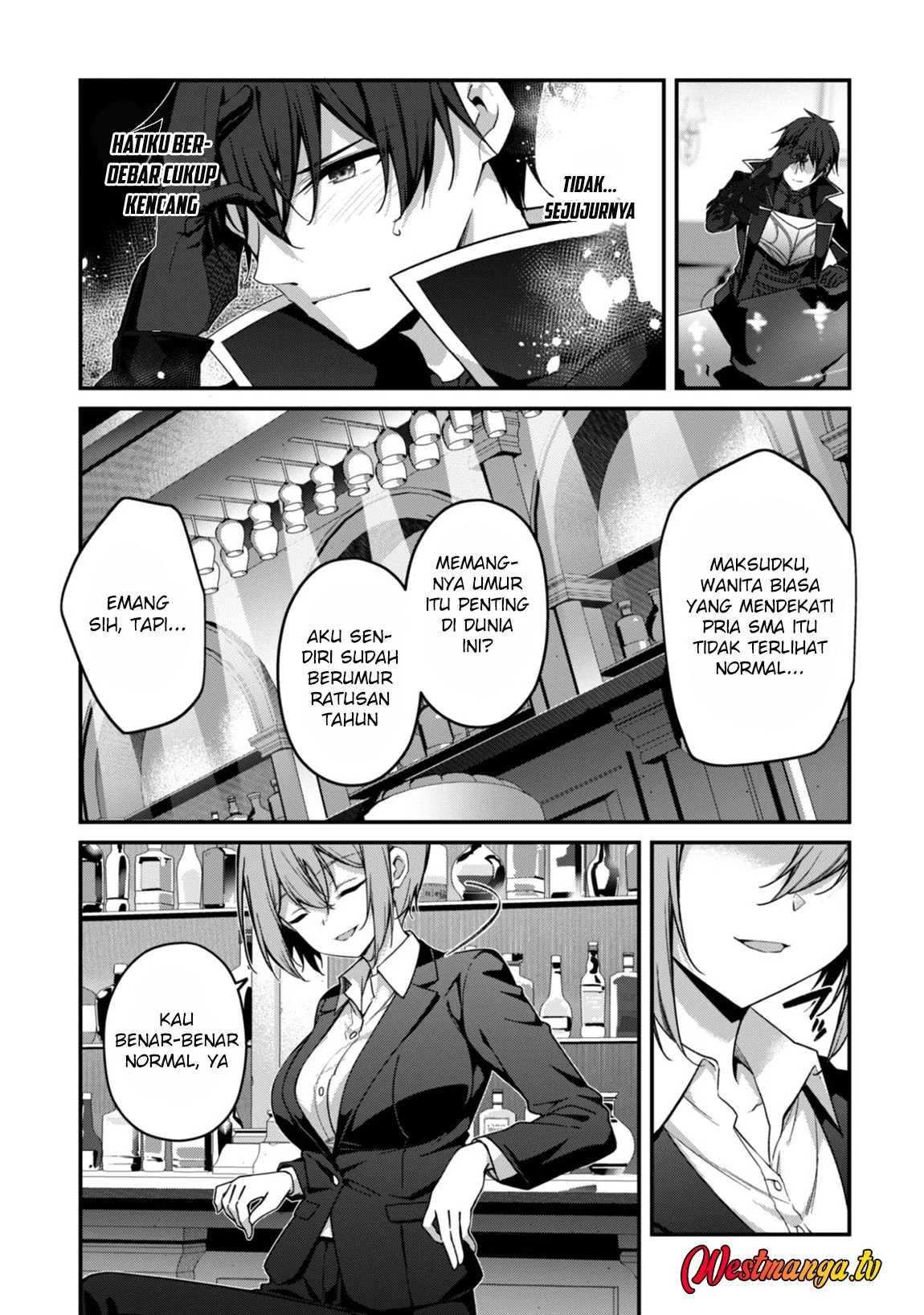 Level 1 kara Hajimaru Shoukan Musou Chapter 38 - halaman 12