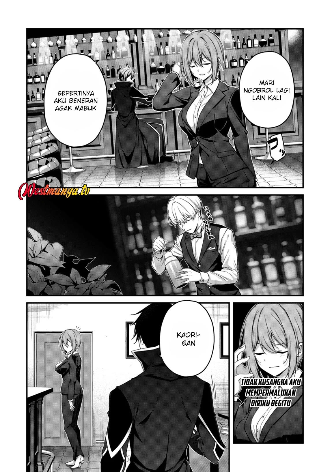 Level 1 kara Hajimaru Shoukan Musou Chapter 38 - halaman 13