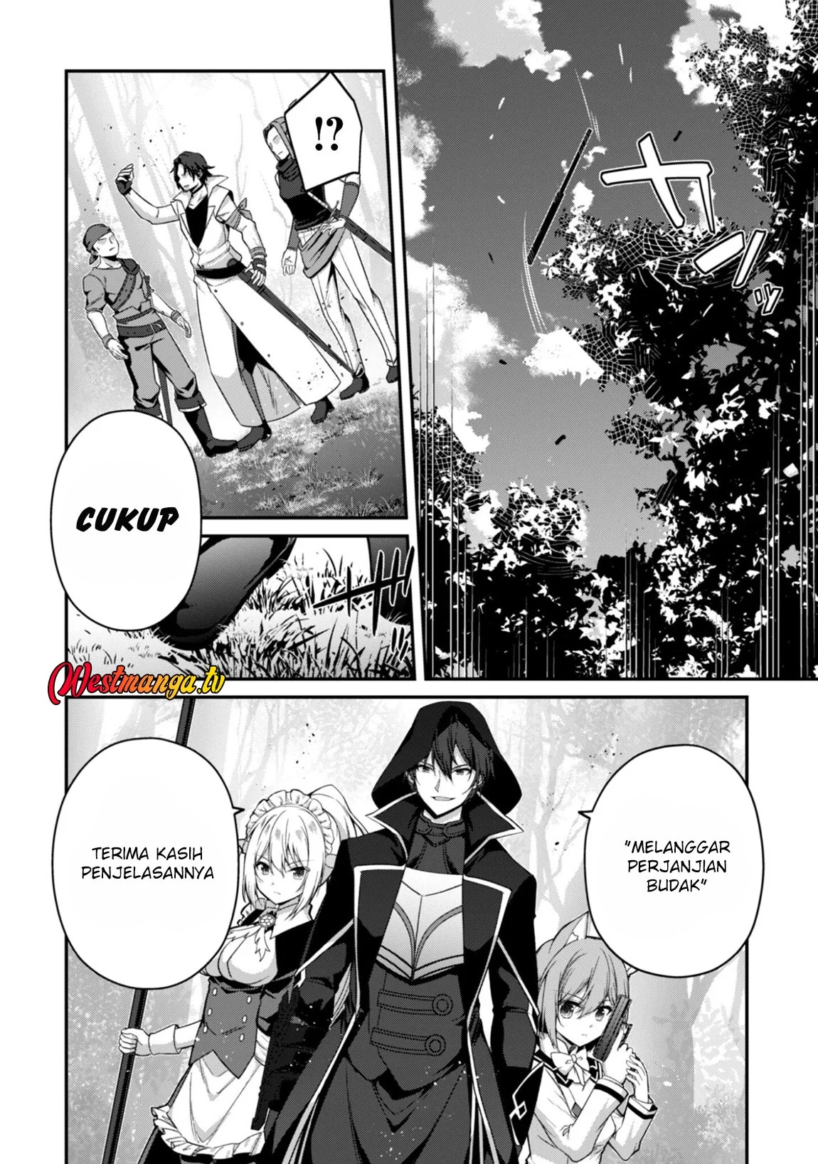 Level 1 kara Hajimaru Shoukan Musou Chapter 38 - halaman 26