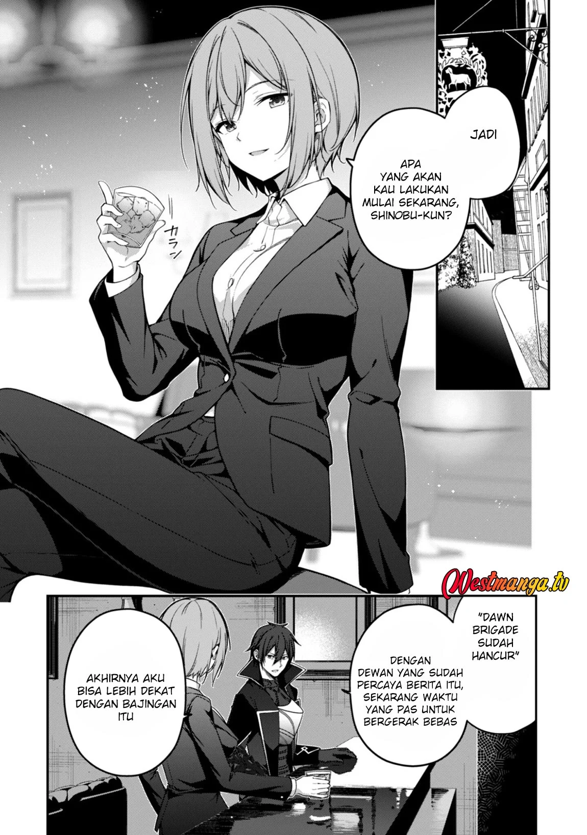 Level 1 kara Hajimaru Shoukan Musou Chapter 38 - halaman 5