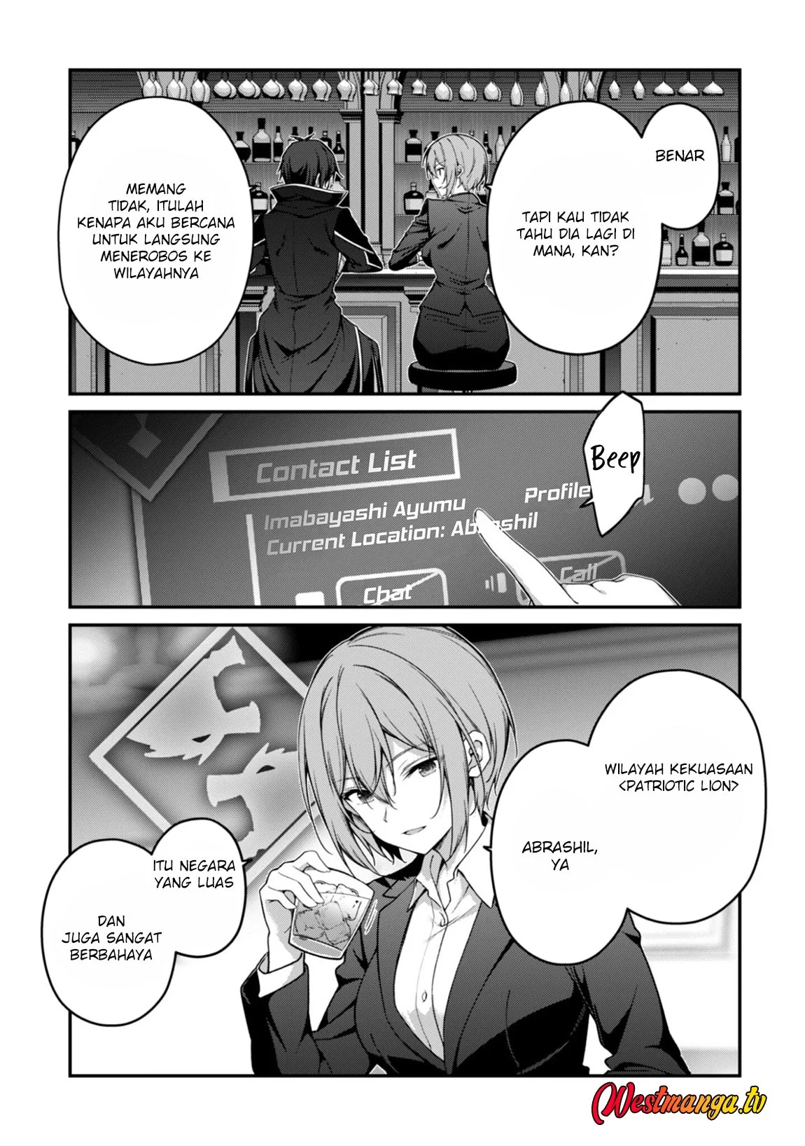 Level 1 kara Hajimaru Shoukan Musou Chapter 38 - halaman 6