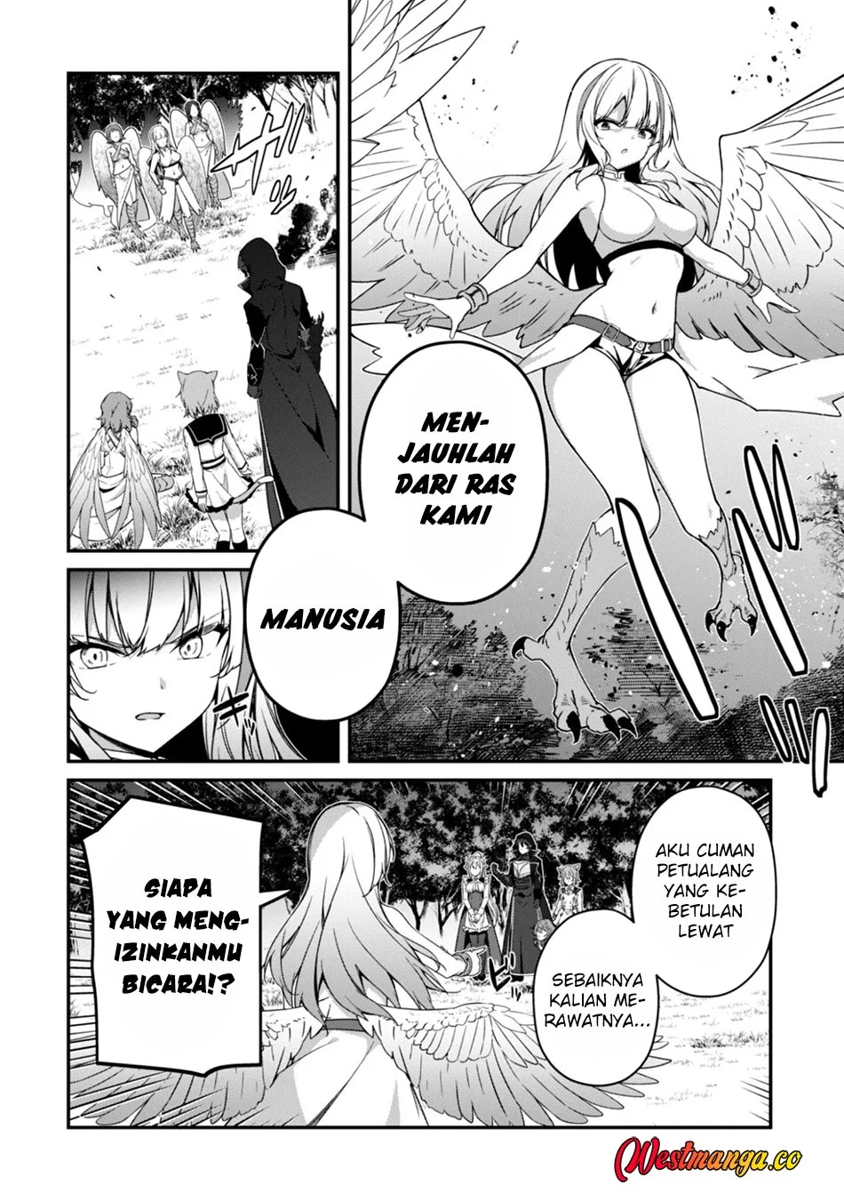 Level 1 kara Hajimaru Shoukan Musou Chapter 39 - halaman 14