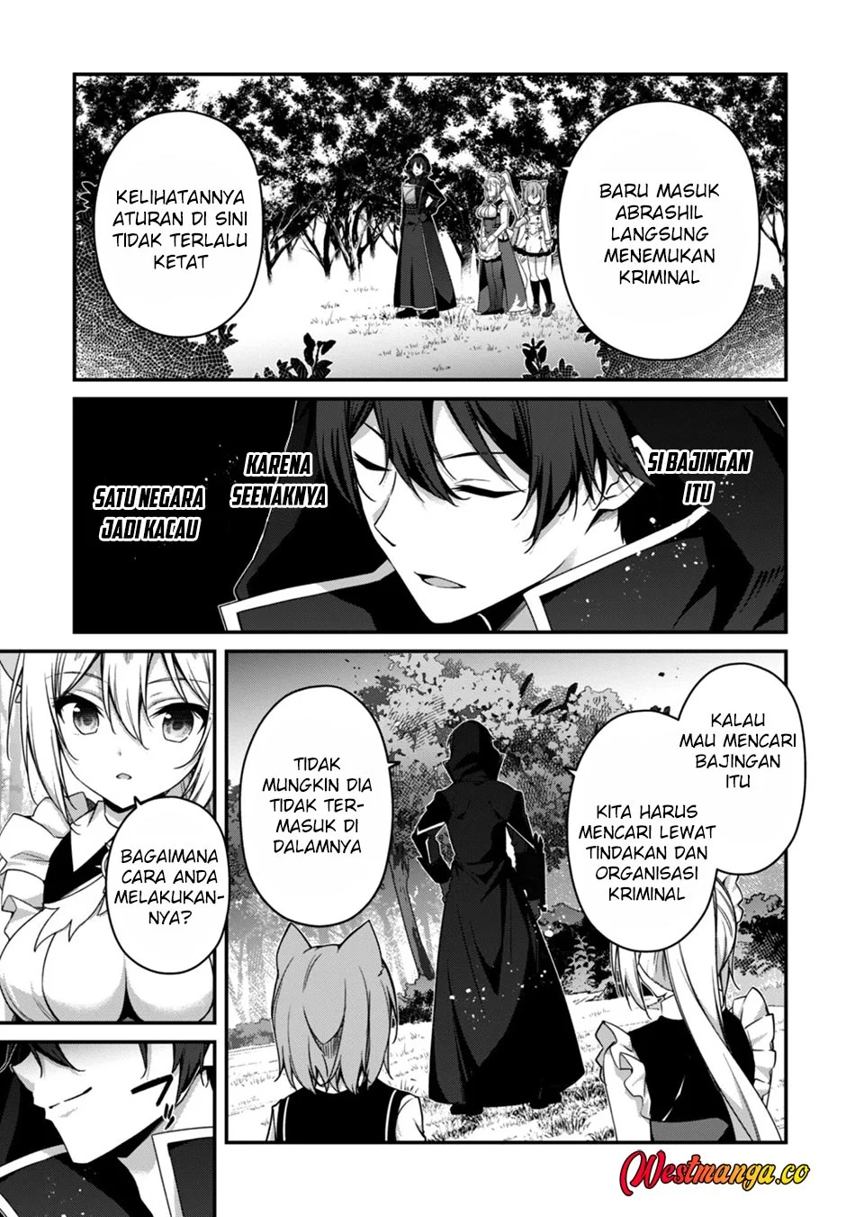 Level 1 kara Hajimaru Shoukan Musou Chapter 39 - halaman 23