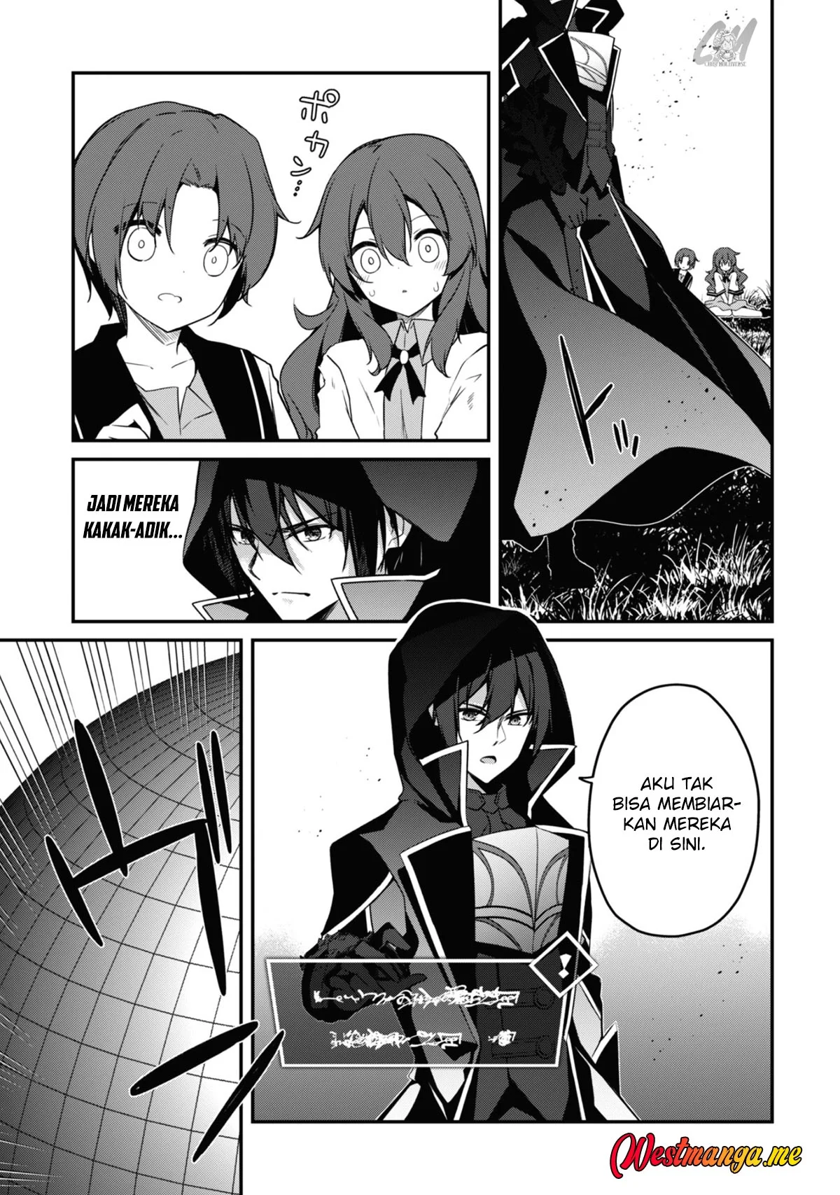 Level 1 kara Hajimaru Shoukan Musou Chapter 4 - halaman 21