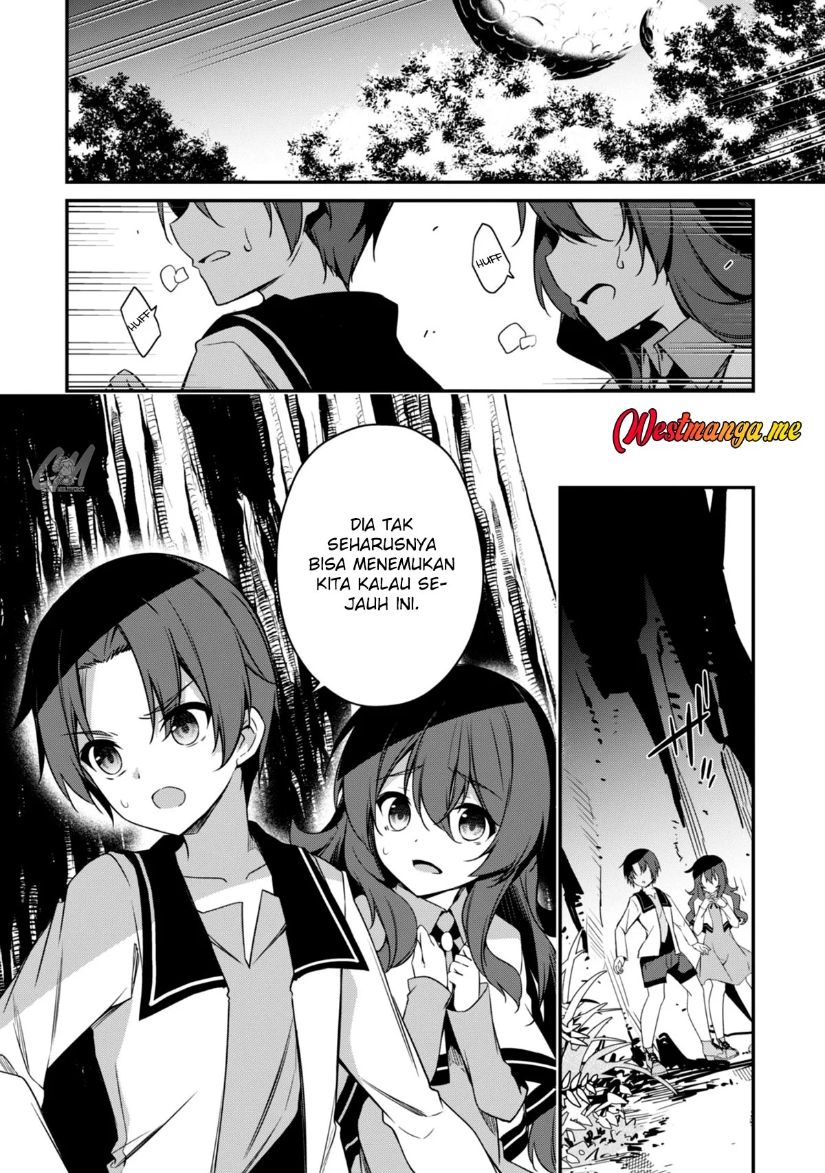 Level 1 kara Hajimaru Shoukan Musou Chapter 4 - halaman 4