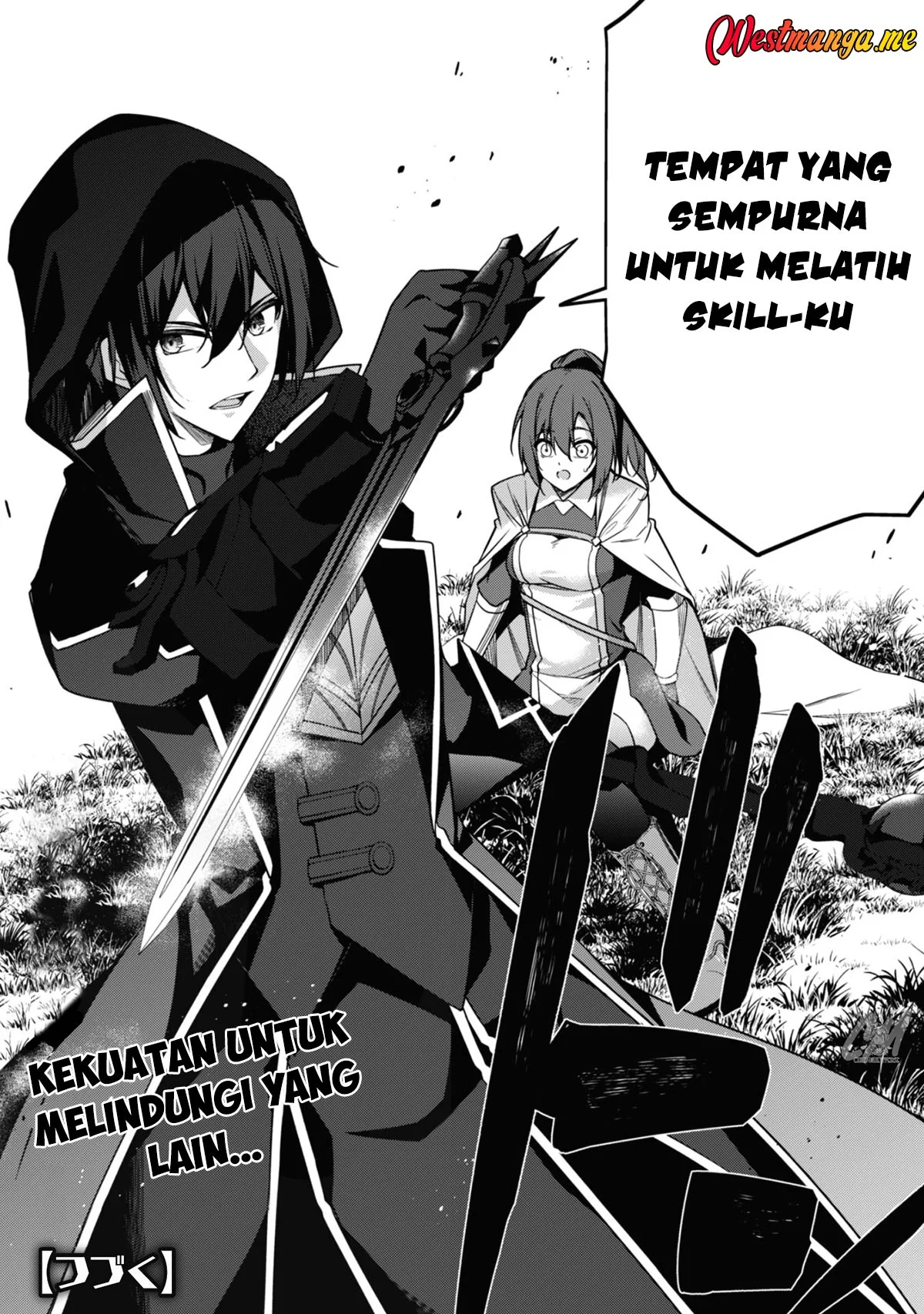 Level 1 kara Hajimaru Shoukan Musou Chapter 4 - halaman 42