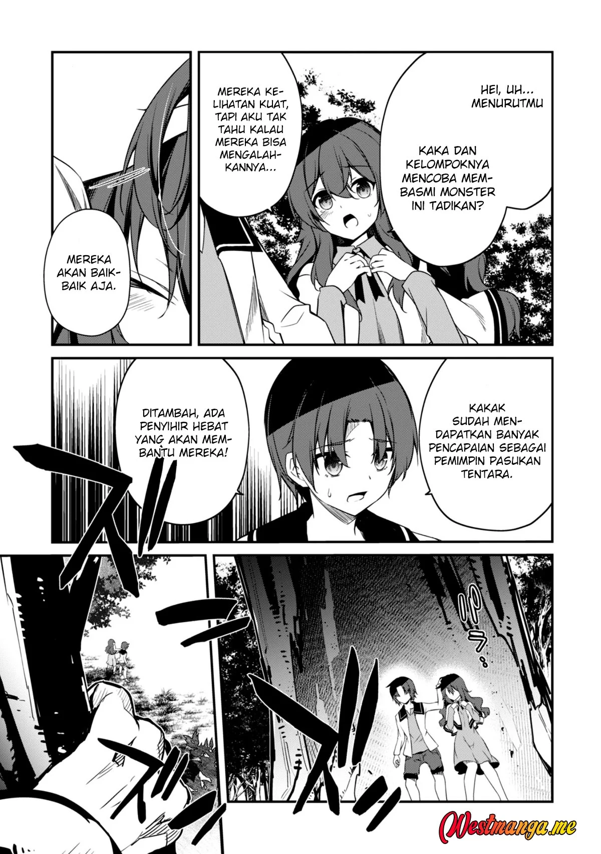 Level 1 kara Hajimaru Shoukan Musou Chapter 4 - halaman 5