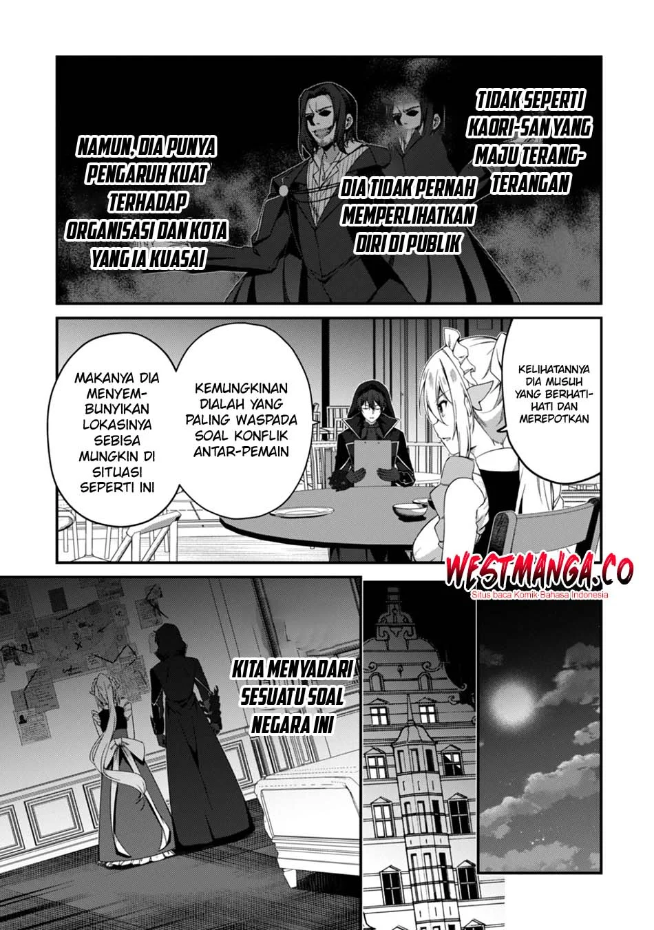Level 1 kara Hajimaru Shoukan Musou Chapter 40 - halaman 11