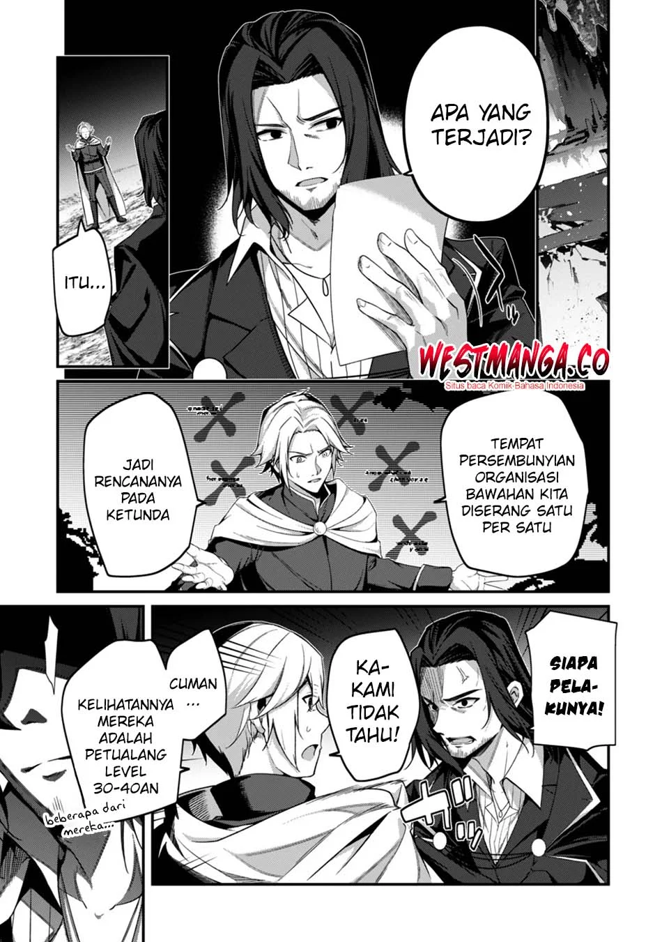 Level 1 kara Hajimaru Shoukan Musou Chapter 40 - halaman 17