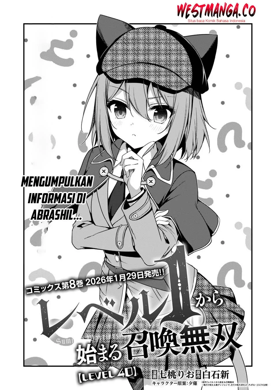 Level 1 kara Hajimaru Shoukan Musou Chapter 40 - halaman 2