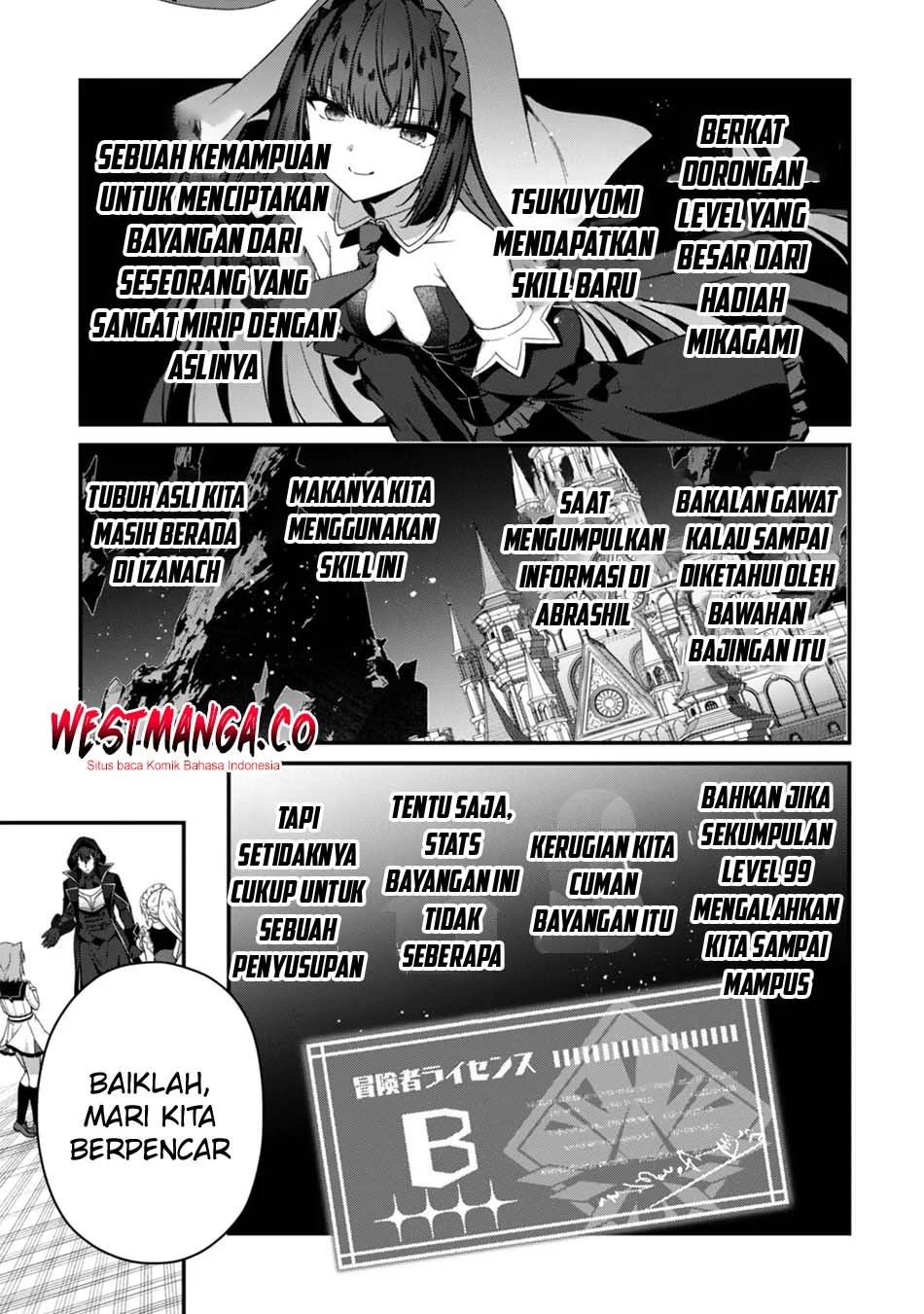 Level 1 kara Hajimaru Shoukan Musou Chapter 40 - halaman 7