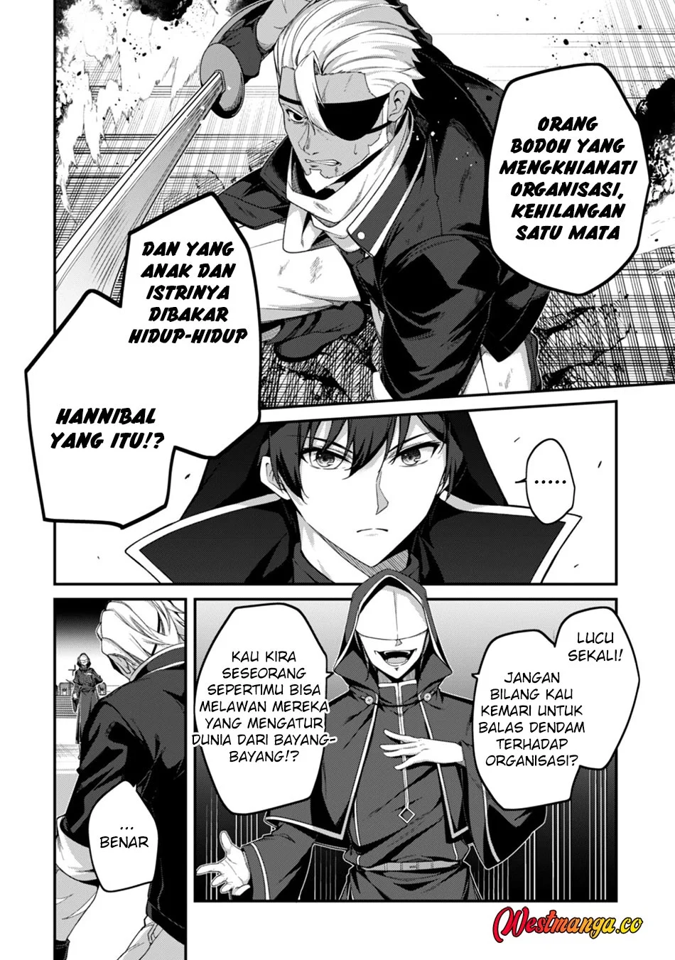 Level 1 kara Hajimaru Shoukan Musou Chapter 41 - halaman 20