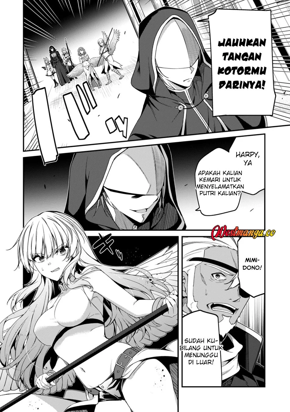 Level 1 kara Hajimaru Shoukan Musou Chapter 41 - halaman 25