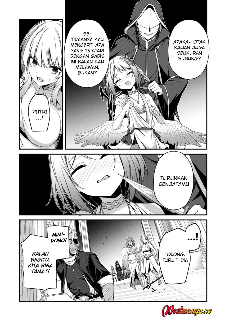 Level 1 kara Hajimaru Shoukan Musou Chapter 41 - halaman 26