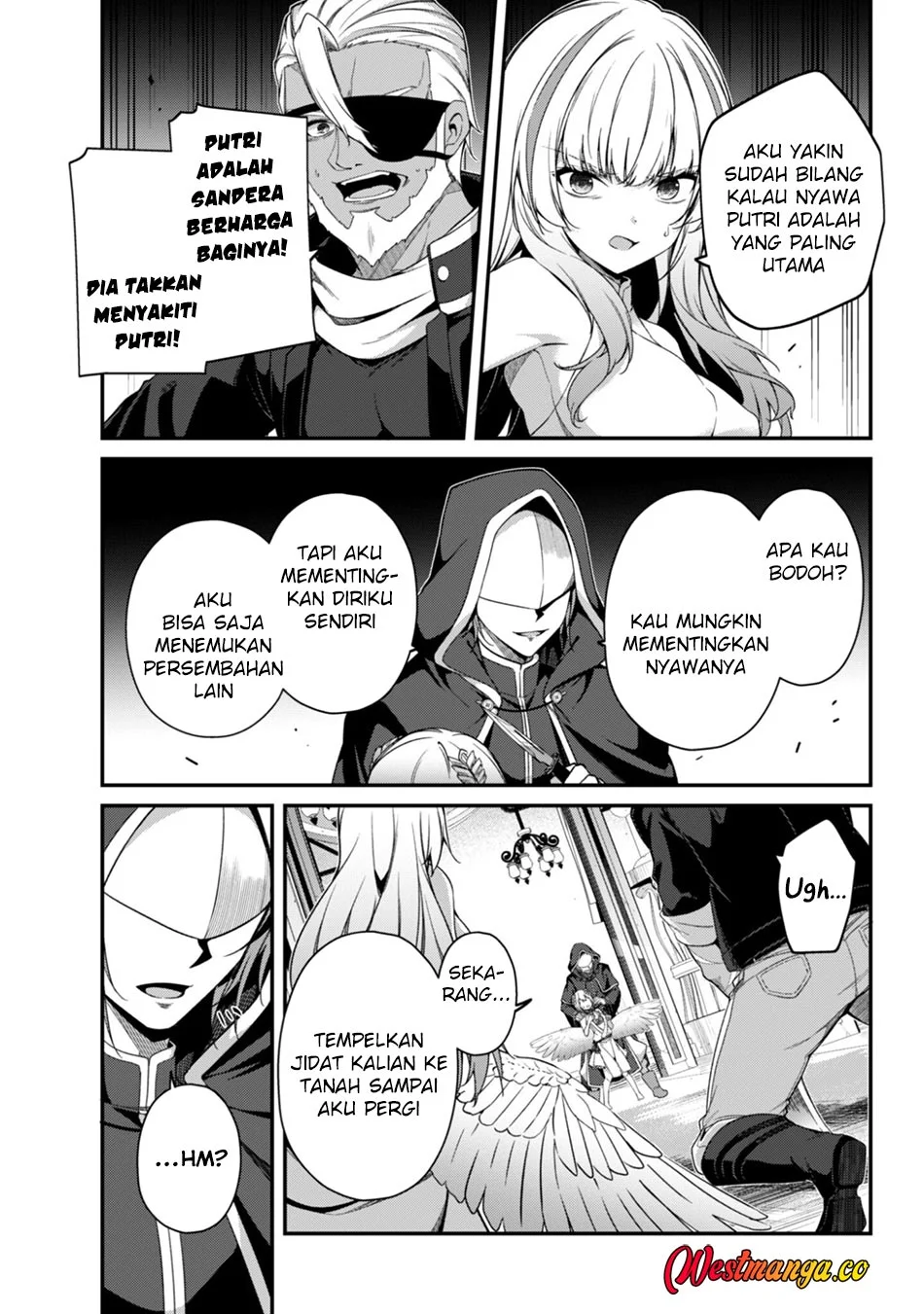 Level 1 kara Hajimaru Shoukan Musou Chapter 41 - halaman 27