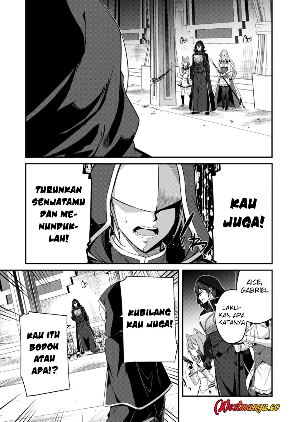 Level 1 kara Hajimaru Shoukan Musou Chapter 41 - halaman 28