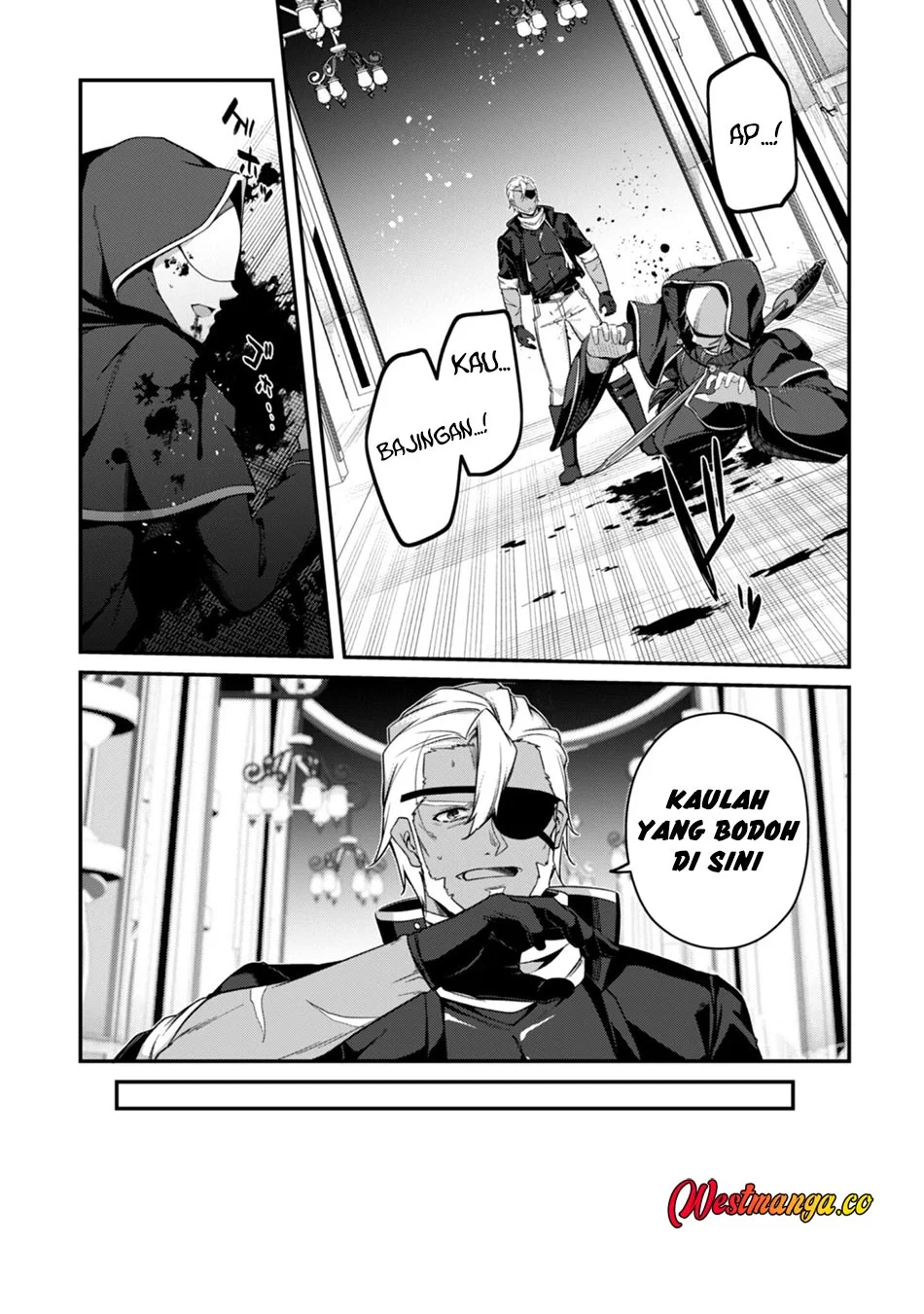 Level 1 kara Hajimaru Shoukan Musou Chapter 41 - halaman 36