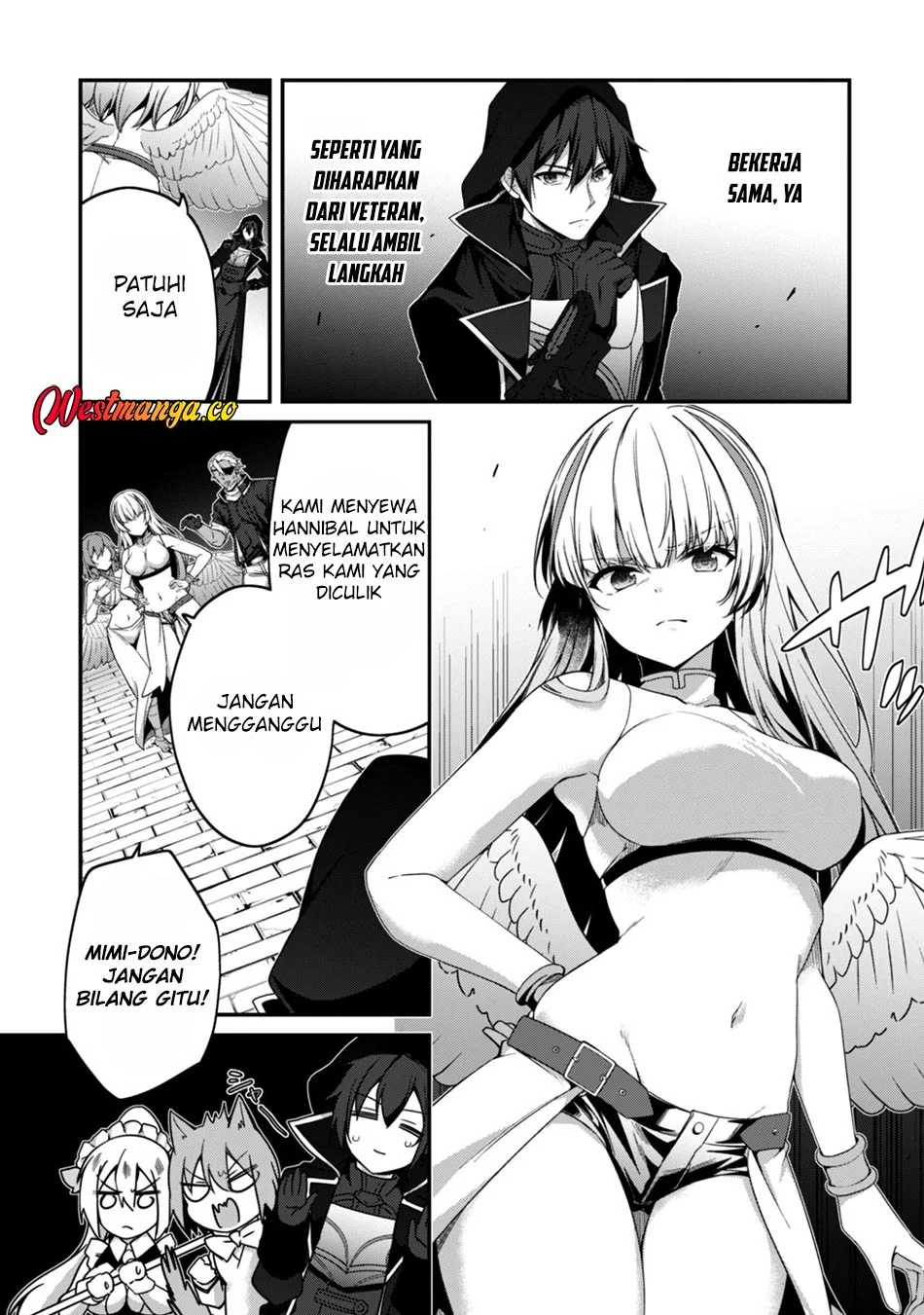Level 1 kara Hajimaru Shoukan Musou Chapter 41 - halaman 7