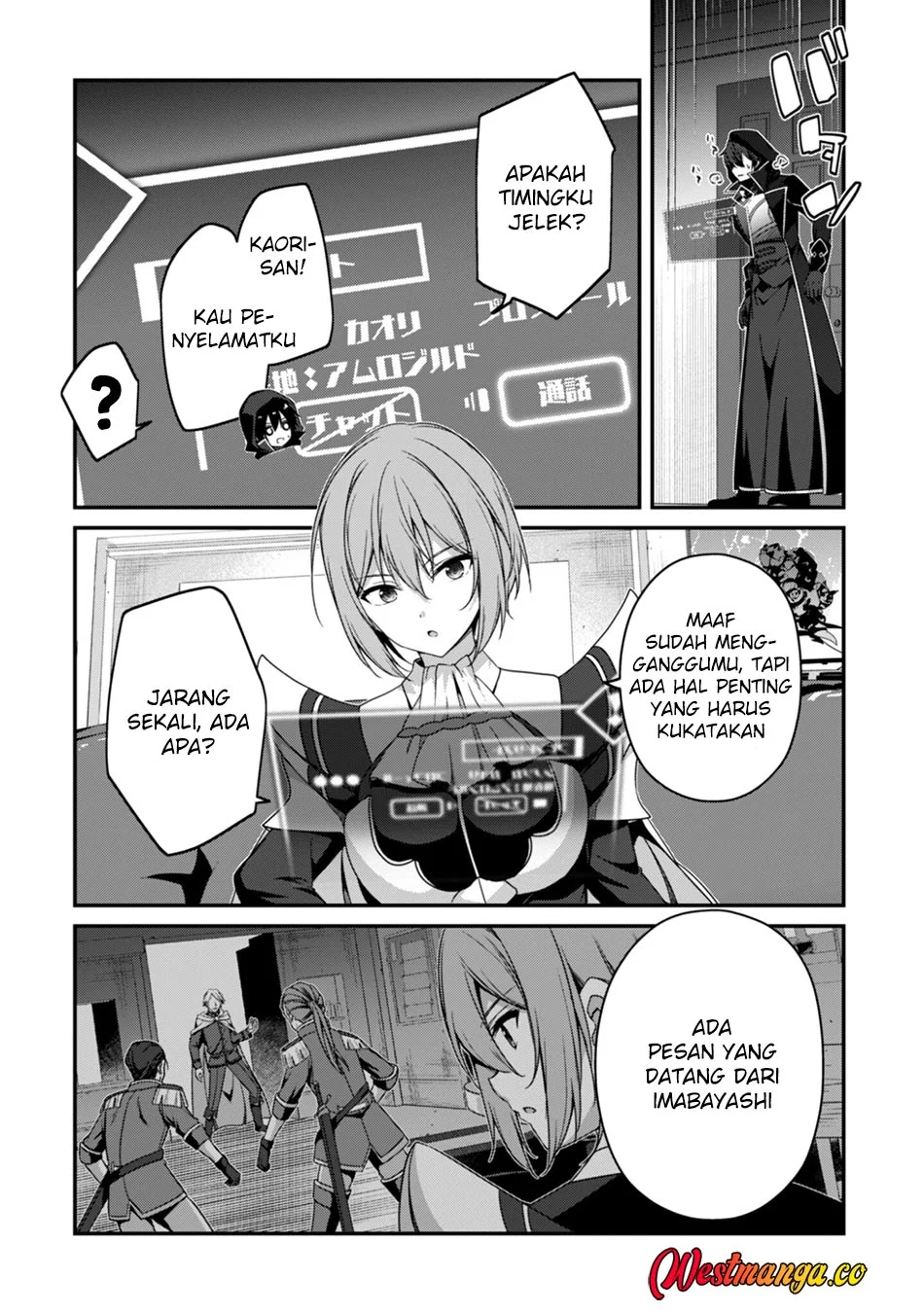 Level 1 kara Hajimaru Shoukan Musou Chapter 42 - halaman 17