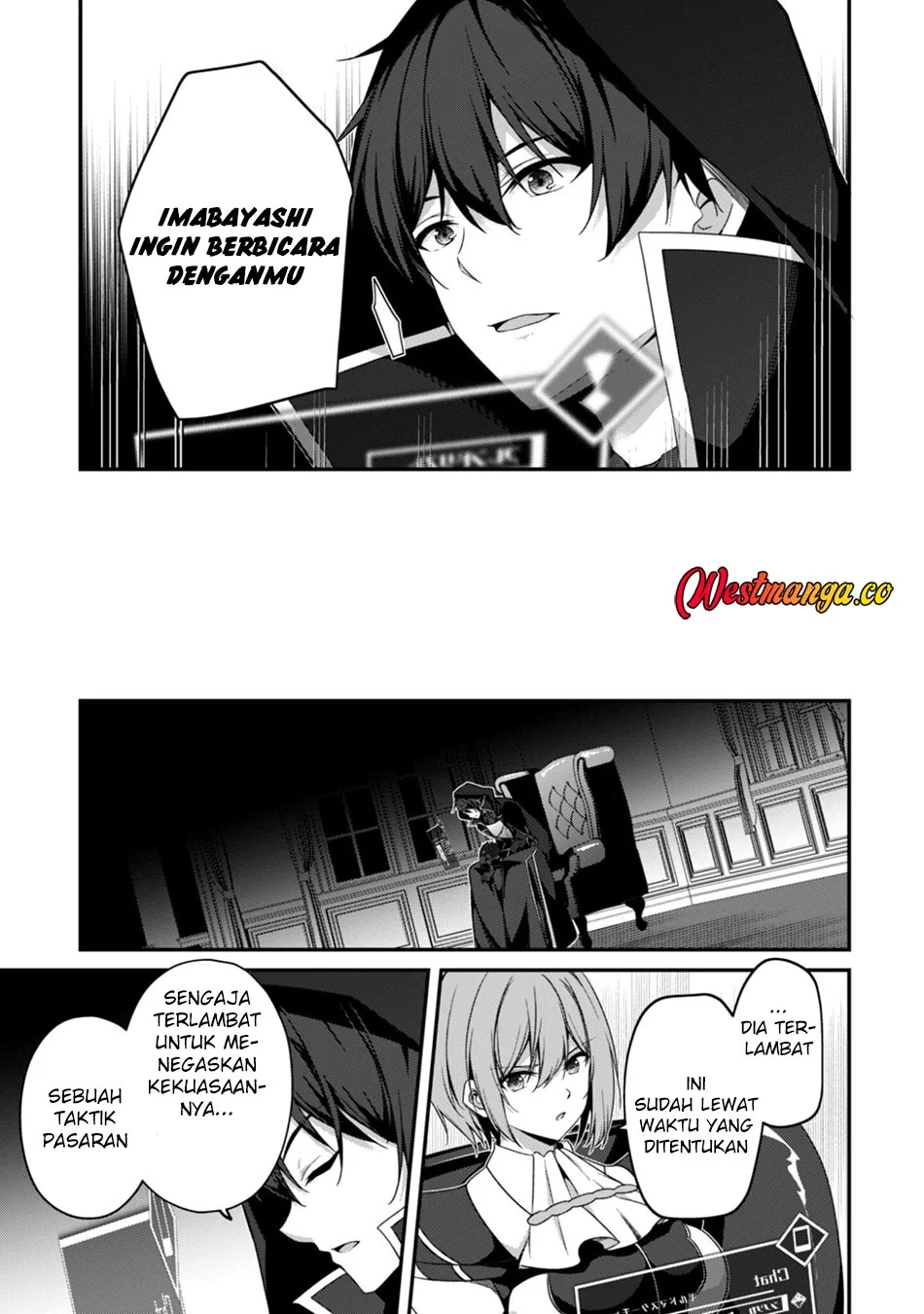 Level 1 kara Hajimaru Shoukan Musou Chapter 42 - halaman 18